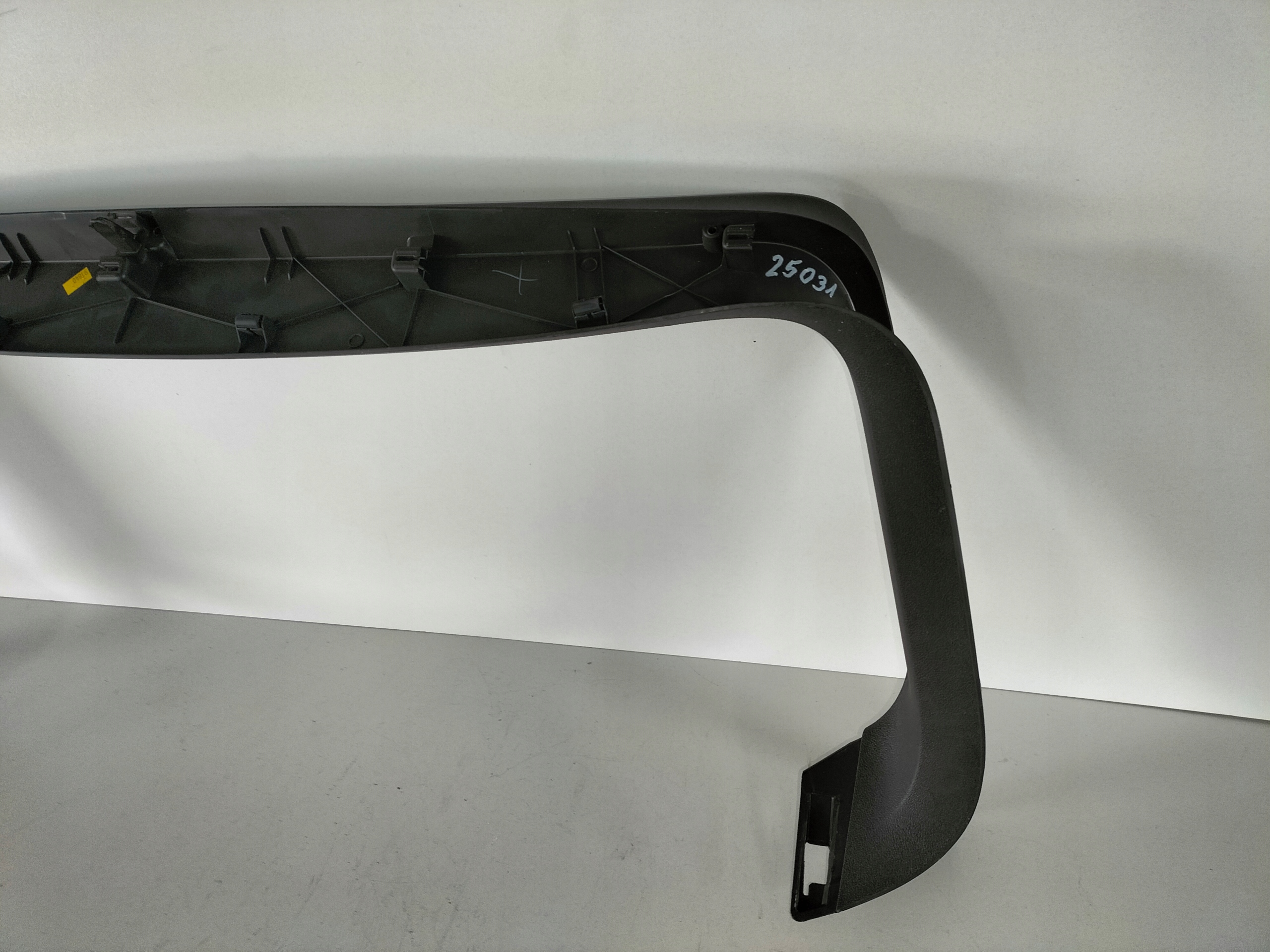KRYT LISTA ZADNEJ KAPOTY SEAT LEON III 13- KOMBI
