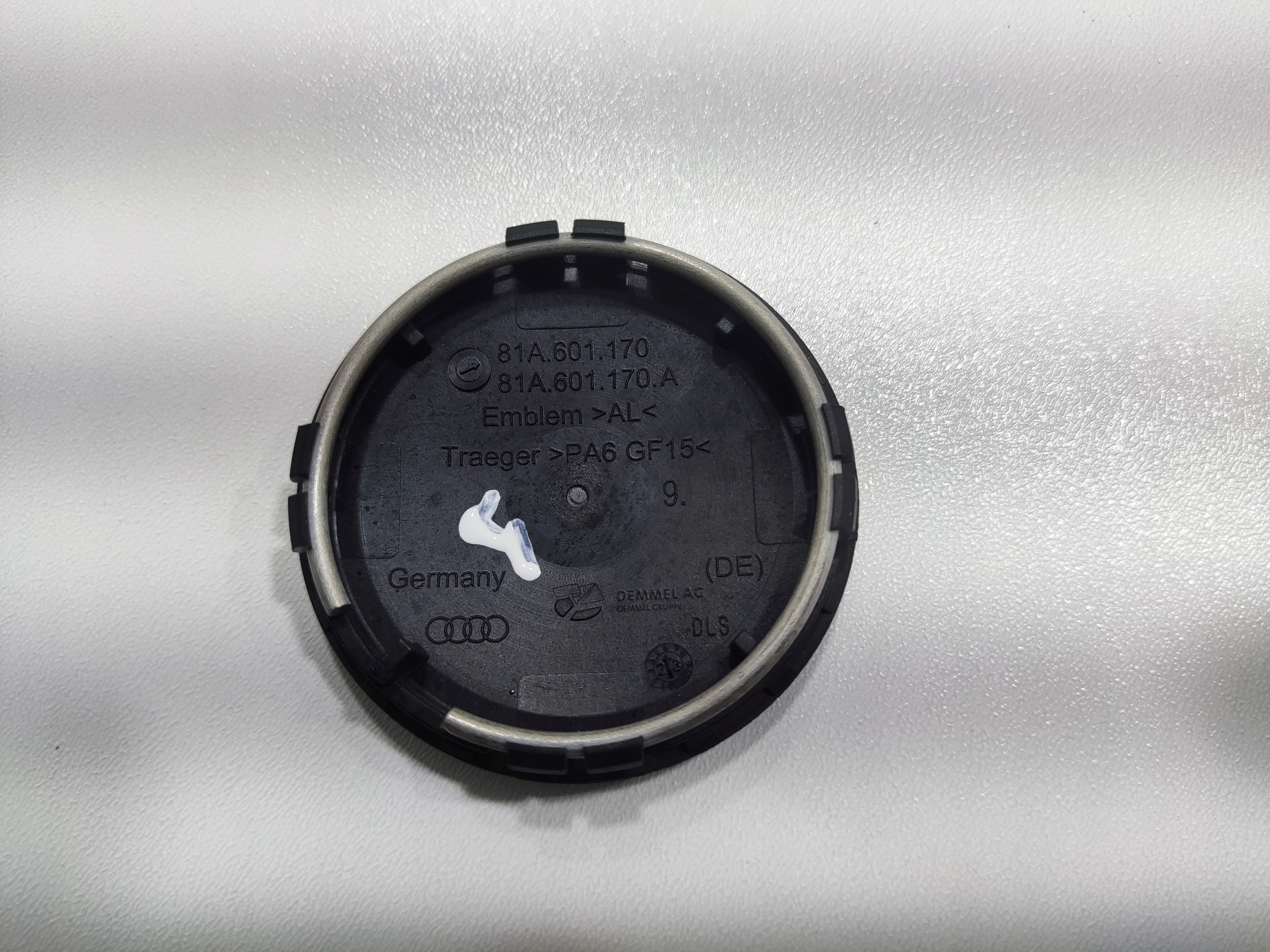 PUKLICA HLINIKOVE DISKY ELEKTRONYJ AUDI A1 II 82A 81A601170 81A601170A 18-24