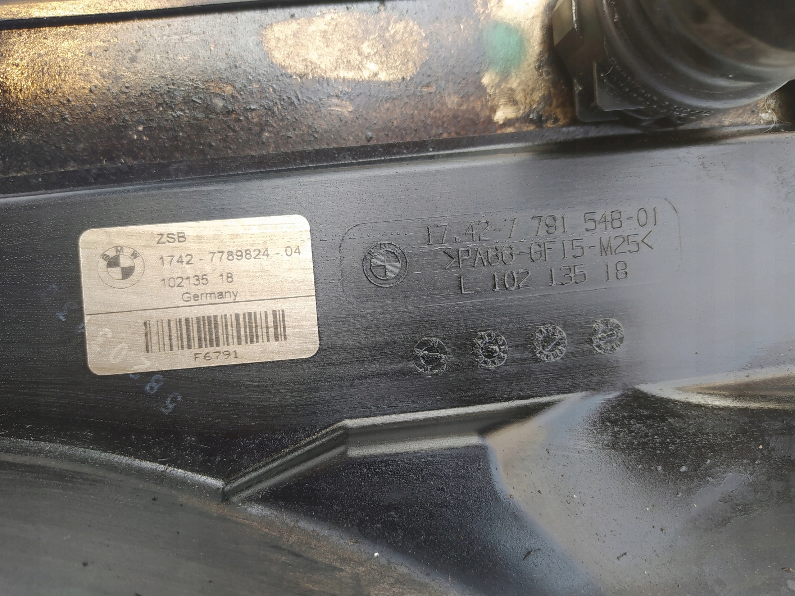 BMW 5 E60 3.0D VENTILATOR, CHLADIČE