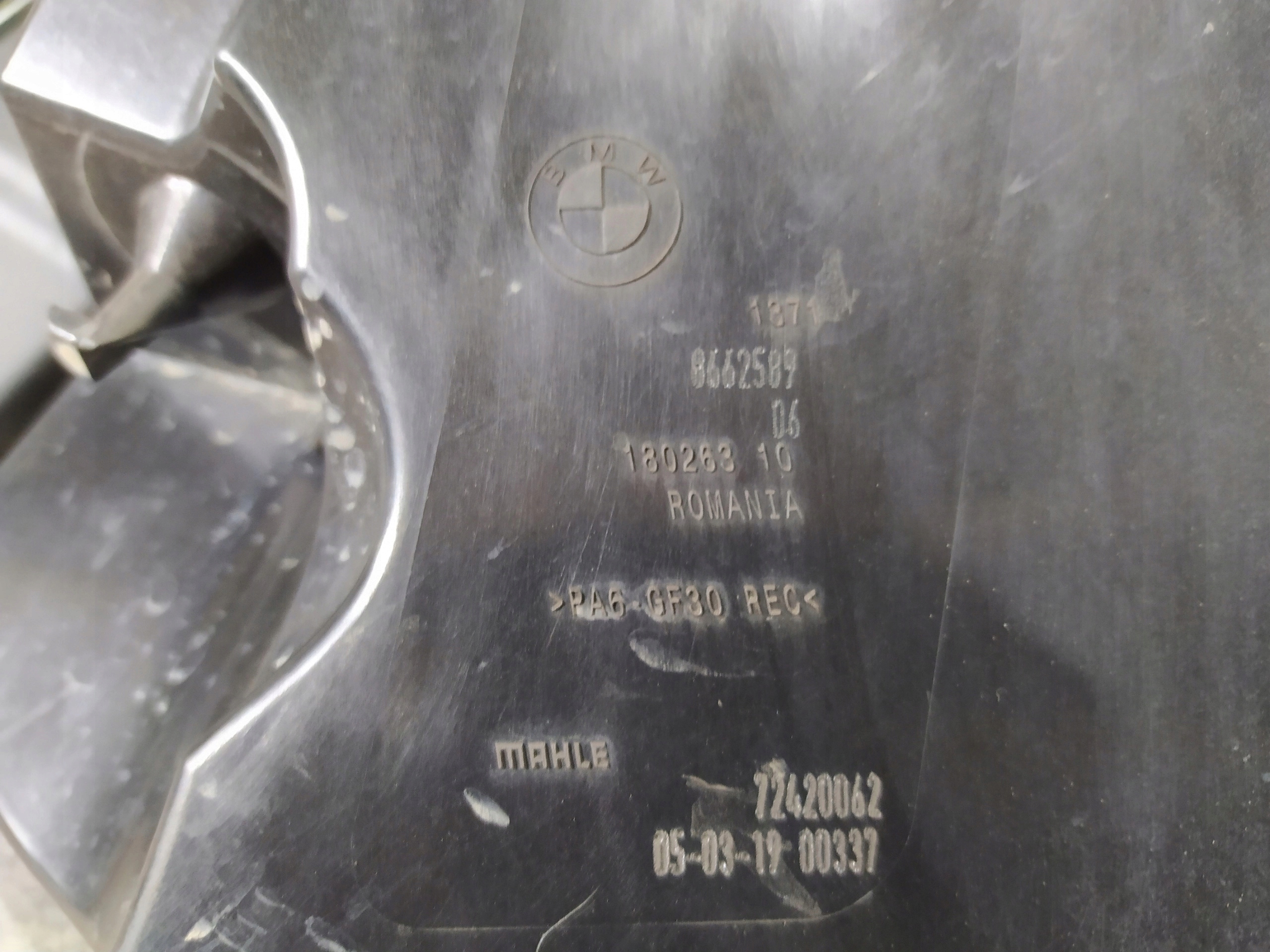 BMW Z4 G29 OBAL VZDUCHOVÉHO FILTERA 8662589