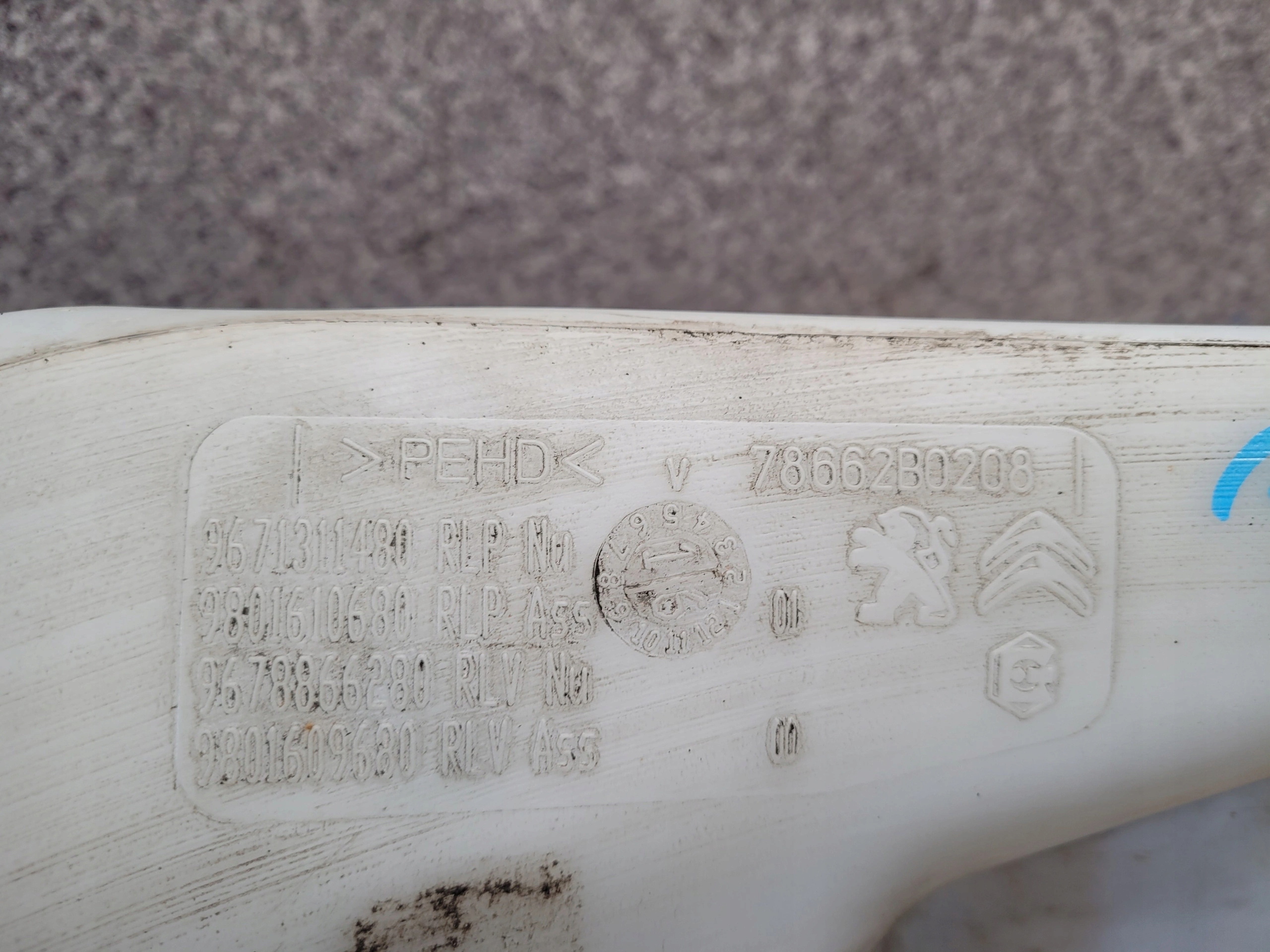 CITROEN DS5 9671311480 NÁDOBKA OSTREKOVAČOV