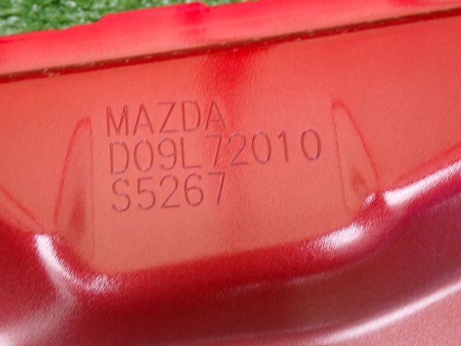 MAZDA 2 14- PRAVE ZADNE DVERE