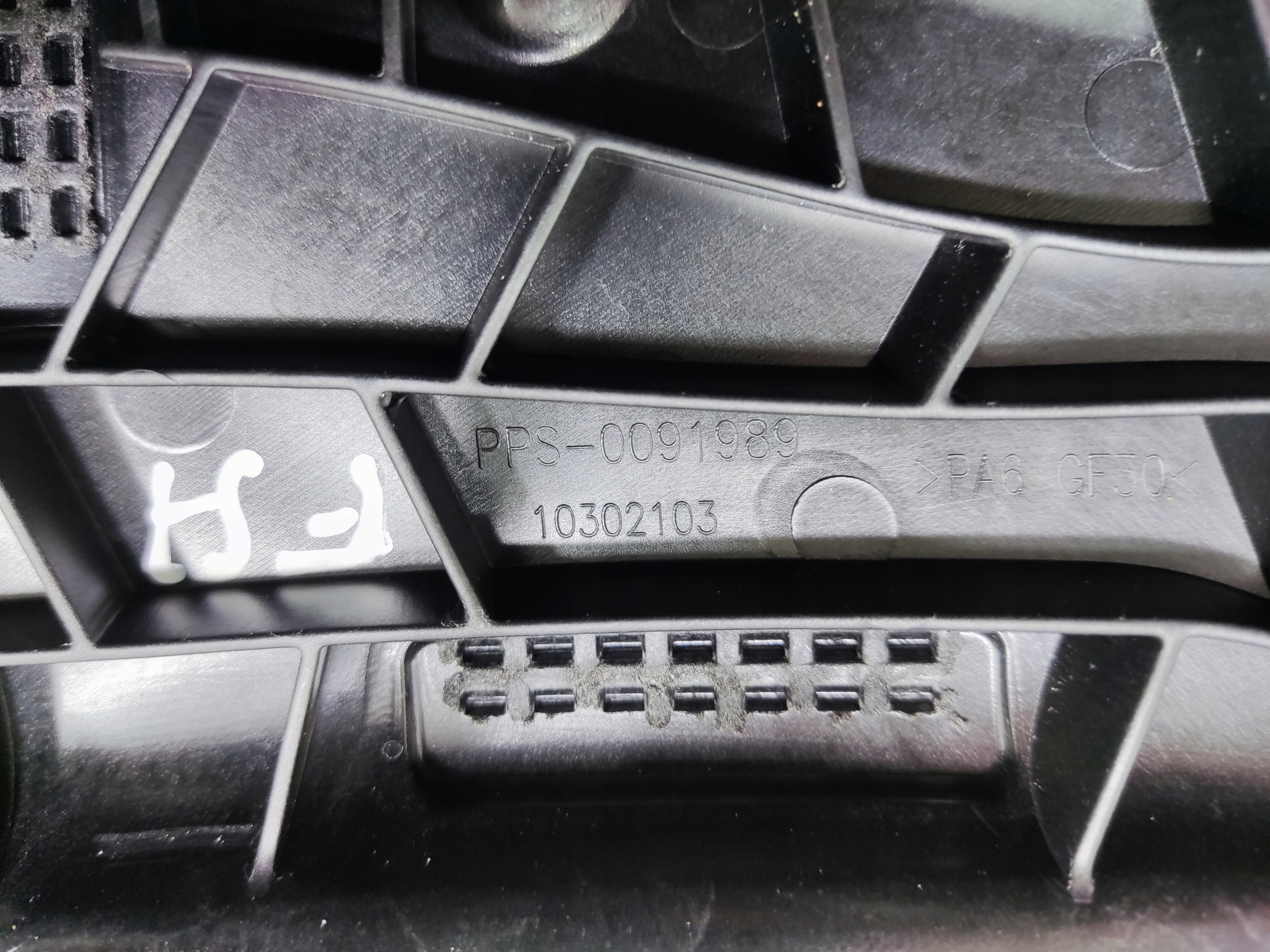 KUFROVÉ PLATÓ MINI CABRIO F57 2014-2020