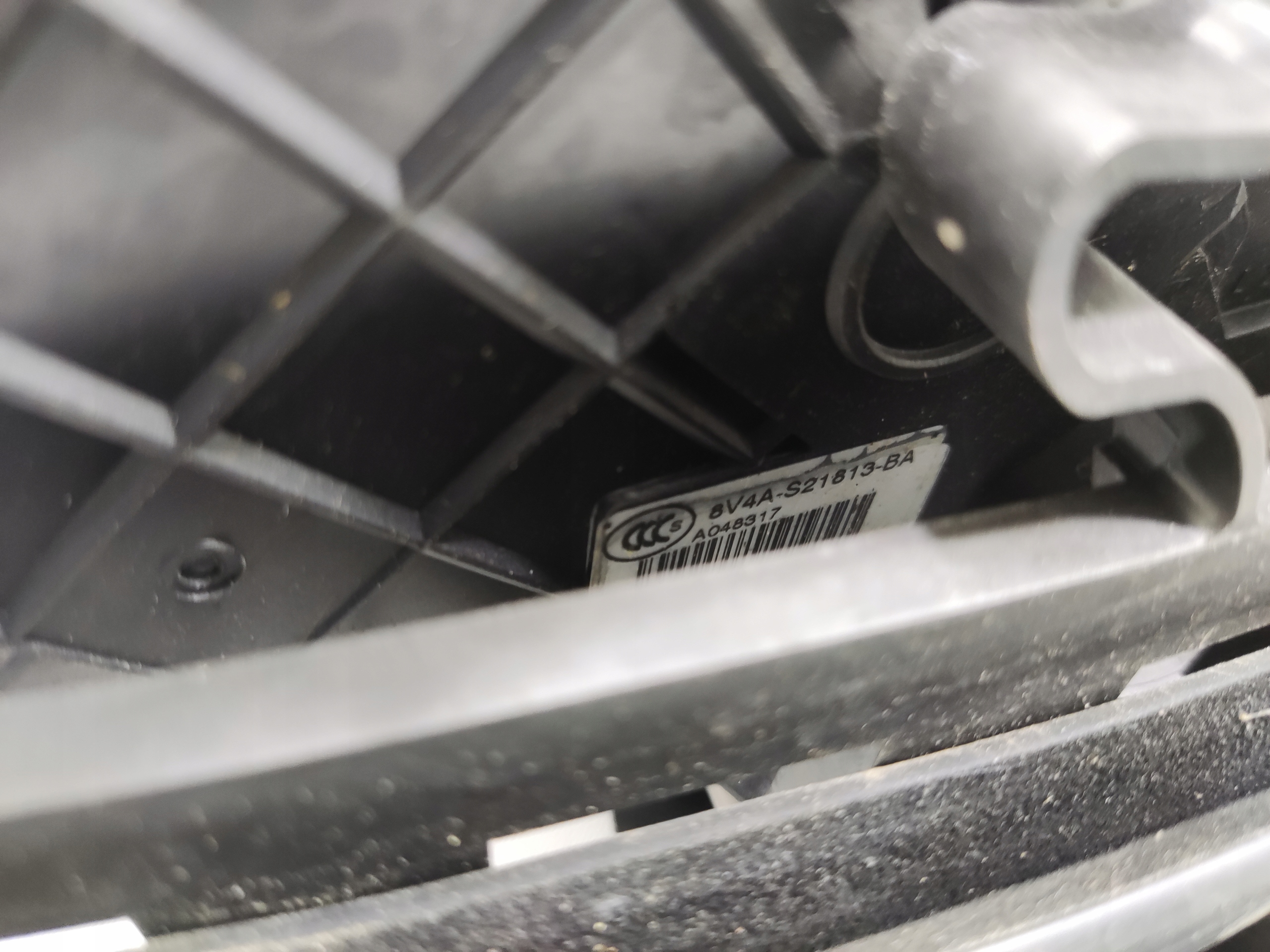 ZAMOK LAVYCH PREDNYCH DVERI FORD KUGA MK1 8V4A-S21813-BA 2008-2013