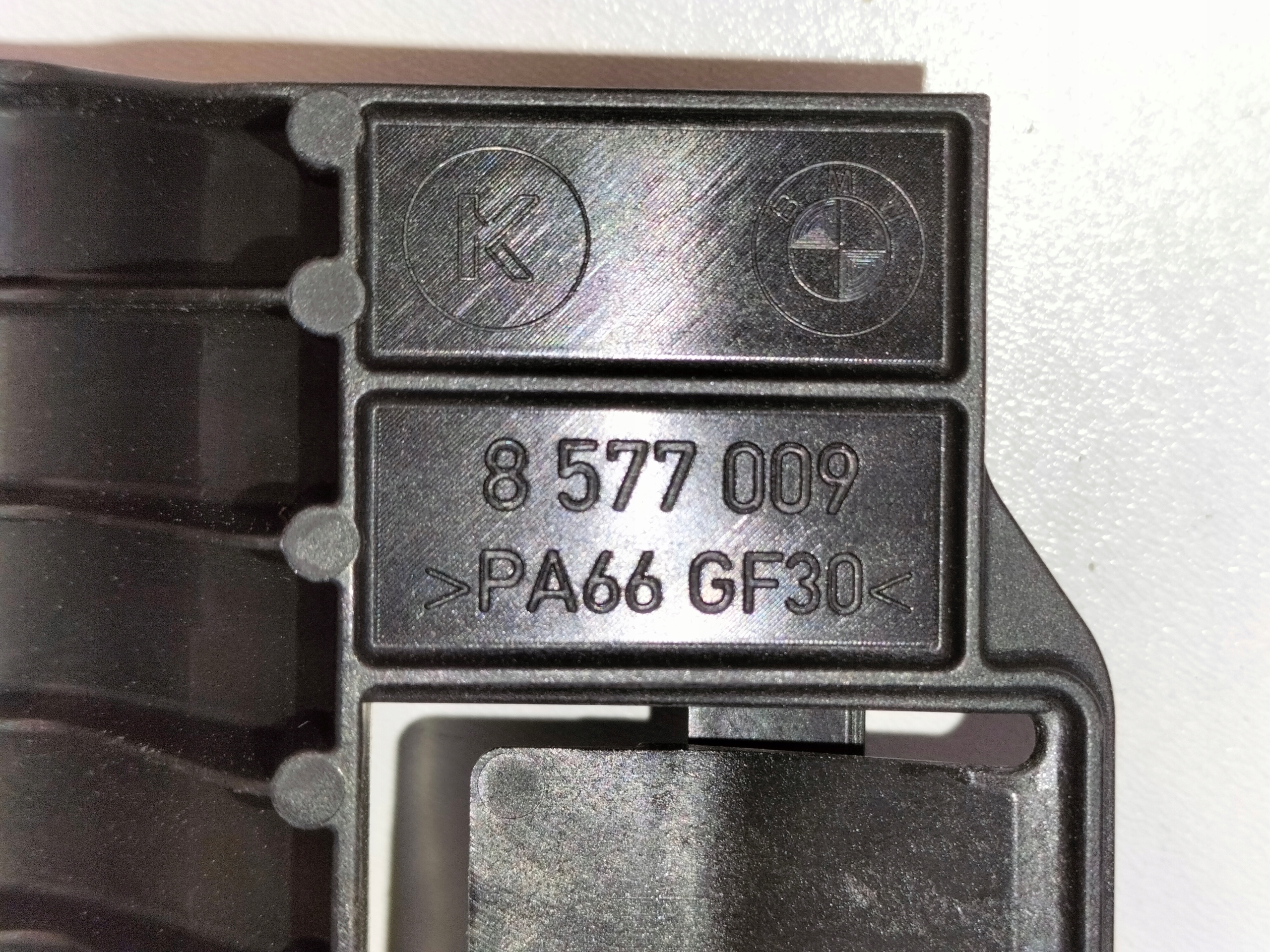 DRZIAK UCHYT CHLADIČA OLEJA BMW M3 G80 M4 G82 21-