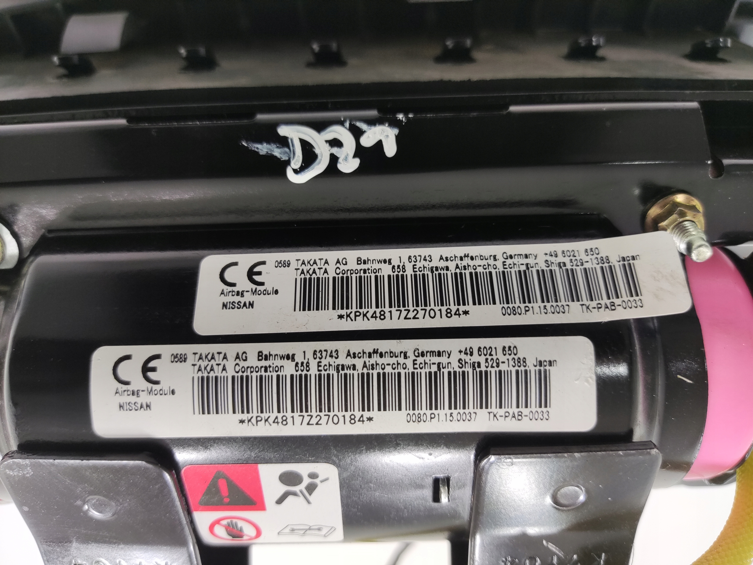 AIRBAG SPOLUJAZDCA NISSAN NAVARA D22 1997-2005 EUROPA