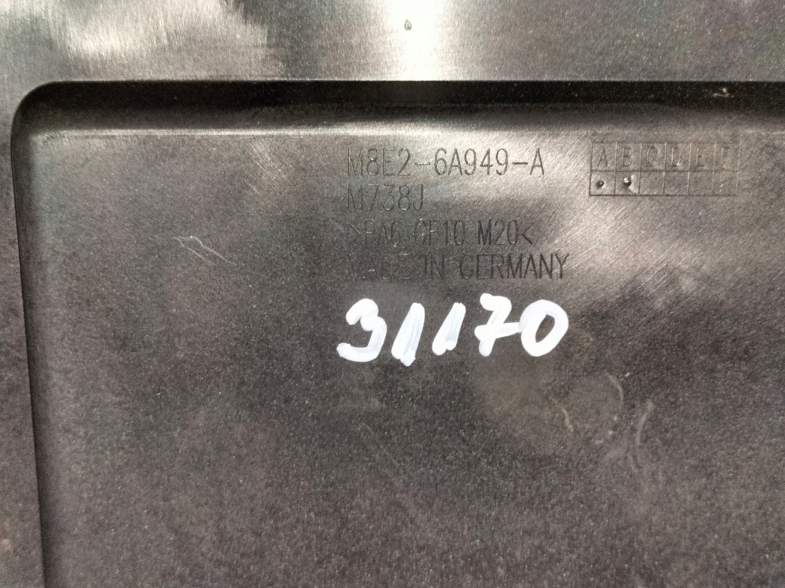 KRYT MOTORA LAND RANGE ROVER L460 21-