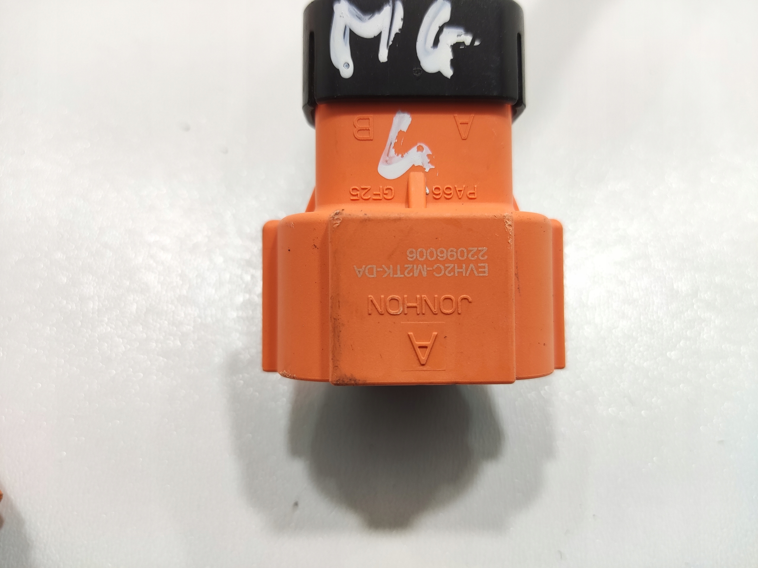 HADICA KABEL KABELÁŽ VYSOKÉEGO NAPATIA MG 4 MG4 EV 2022-2025 11174585