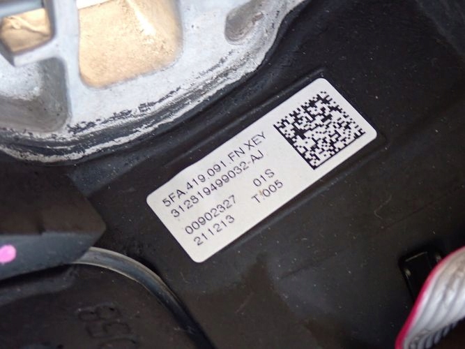 SEAT FORMENTOR ATECA FR CUPRA LIFT 5FA419091