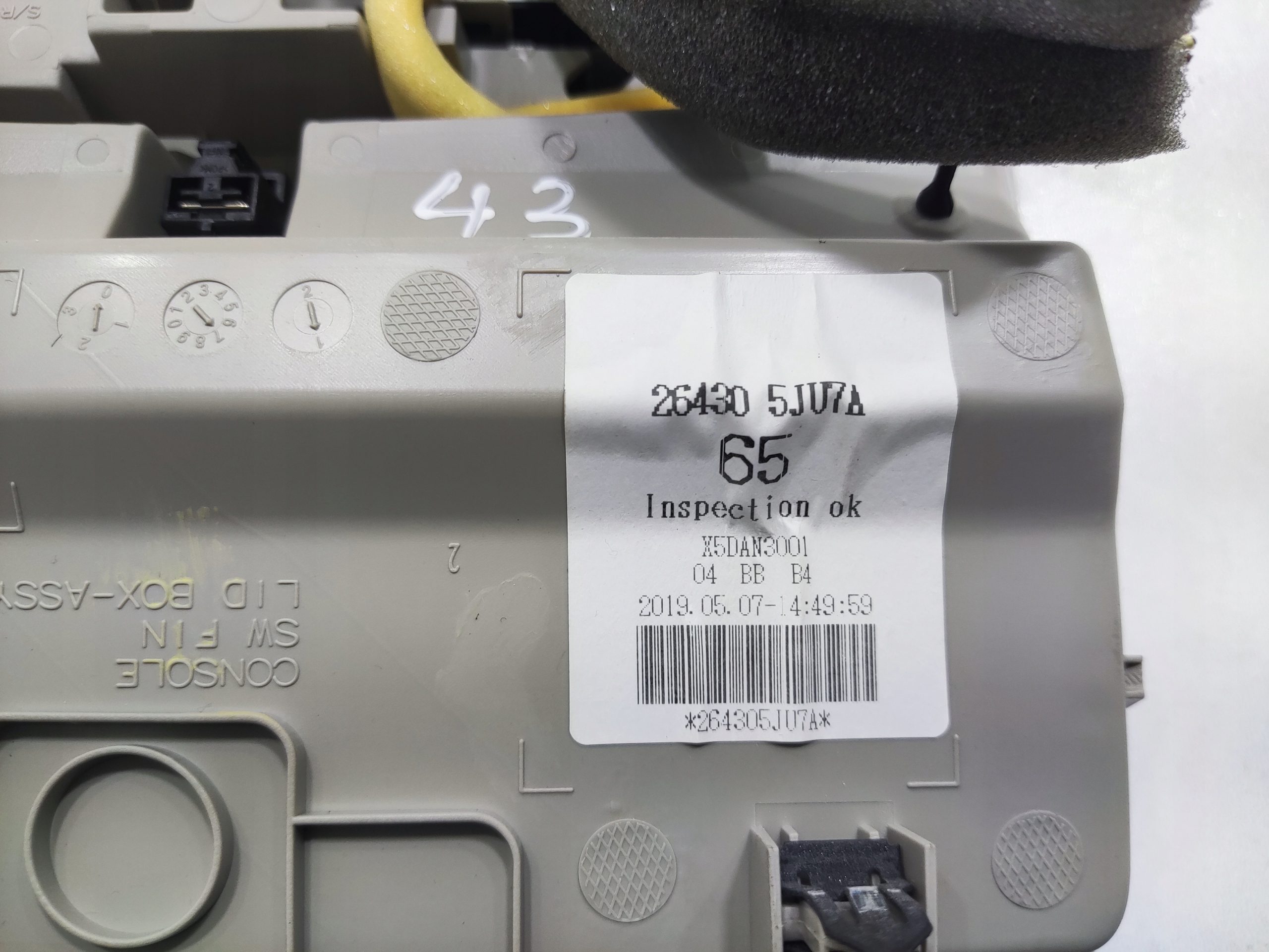 OSVETLENIE INTERIERU PODSUFITKI NISSAN NAVARA IV D23 NP300 264305JU7A
