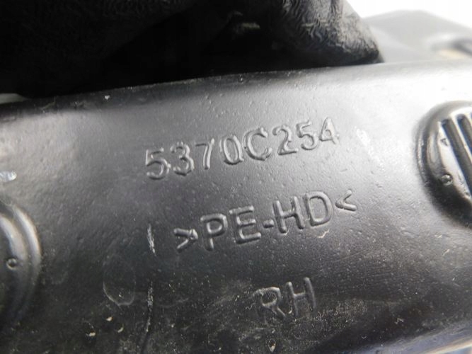 MITSUBISHI SPACE STAR 13- PRAVY PREDNY PODBLATNIK