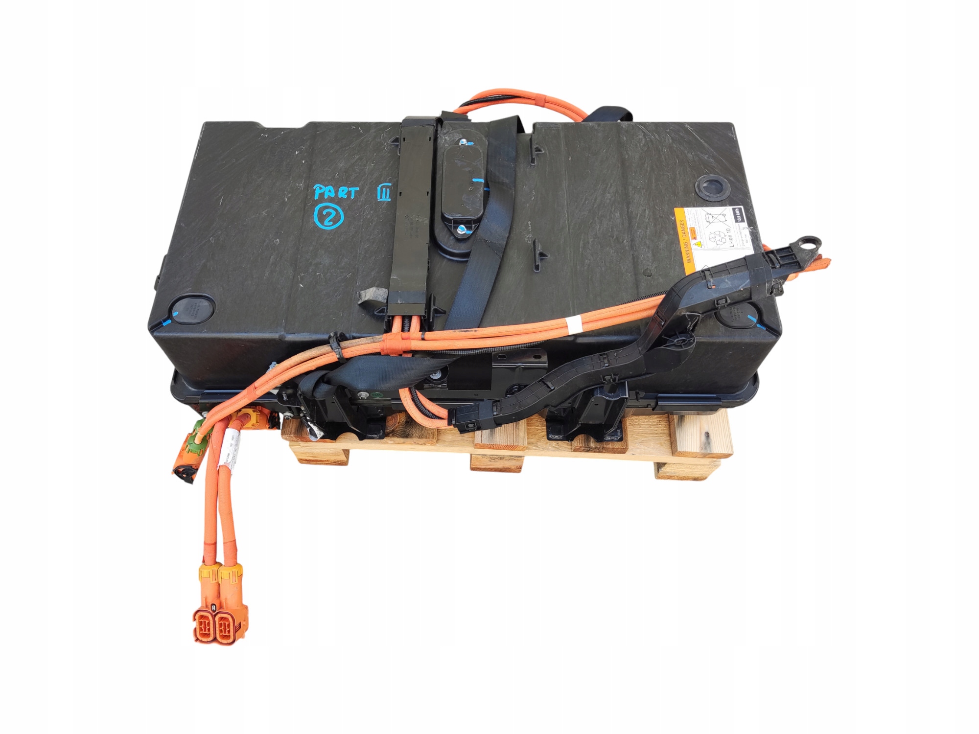 BATERIA AKUMULATOR PARTNER BERLINGO III 13.5 kWh 9804124880 9804138680