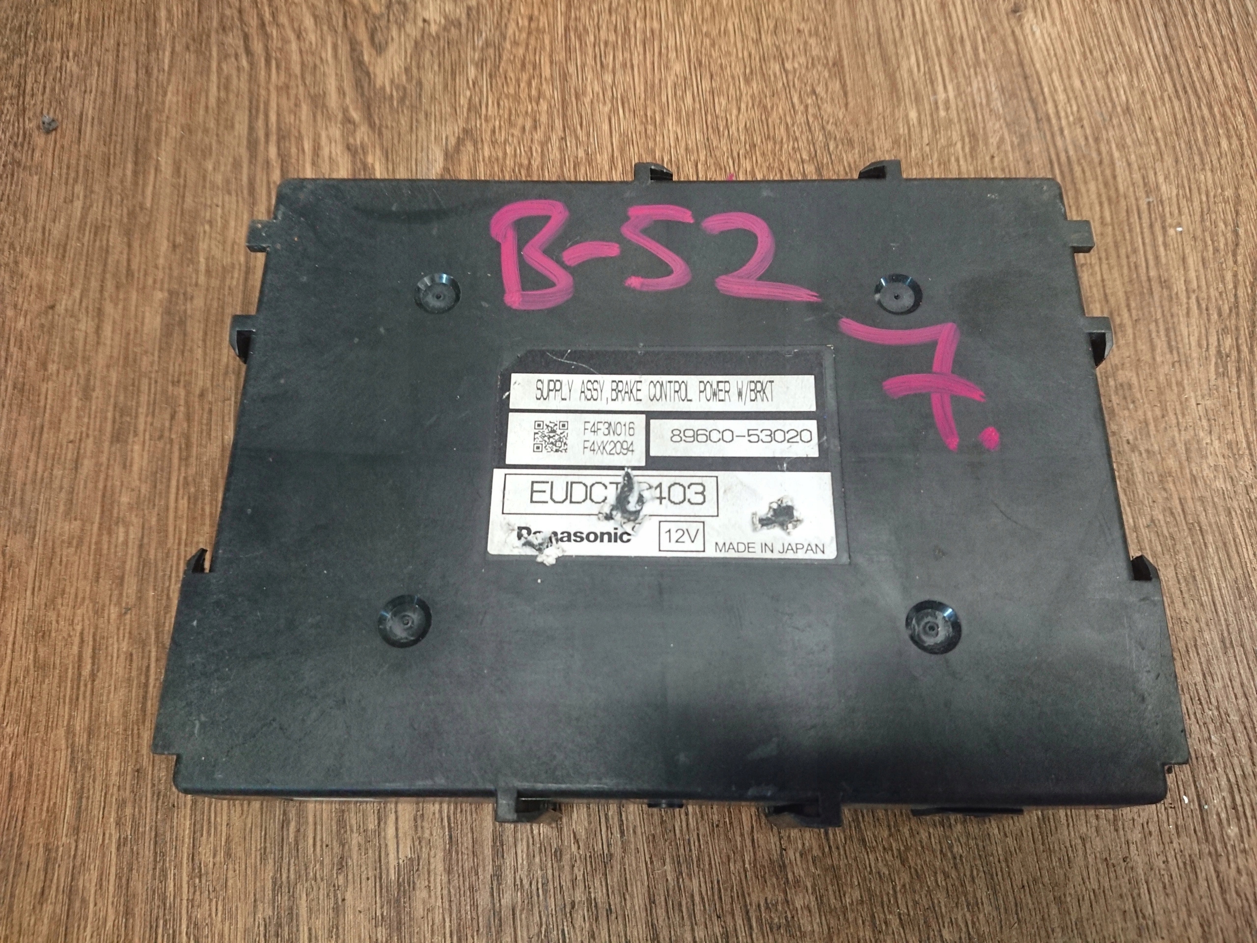 LEXUS IS300H 2.5 896C0-53020 MODUL BRZD