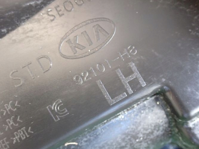 KIA RIO IV 16- LAVE PREDNE SVETLO