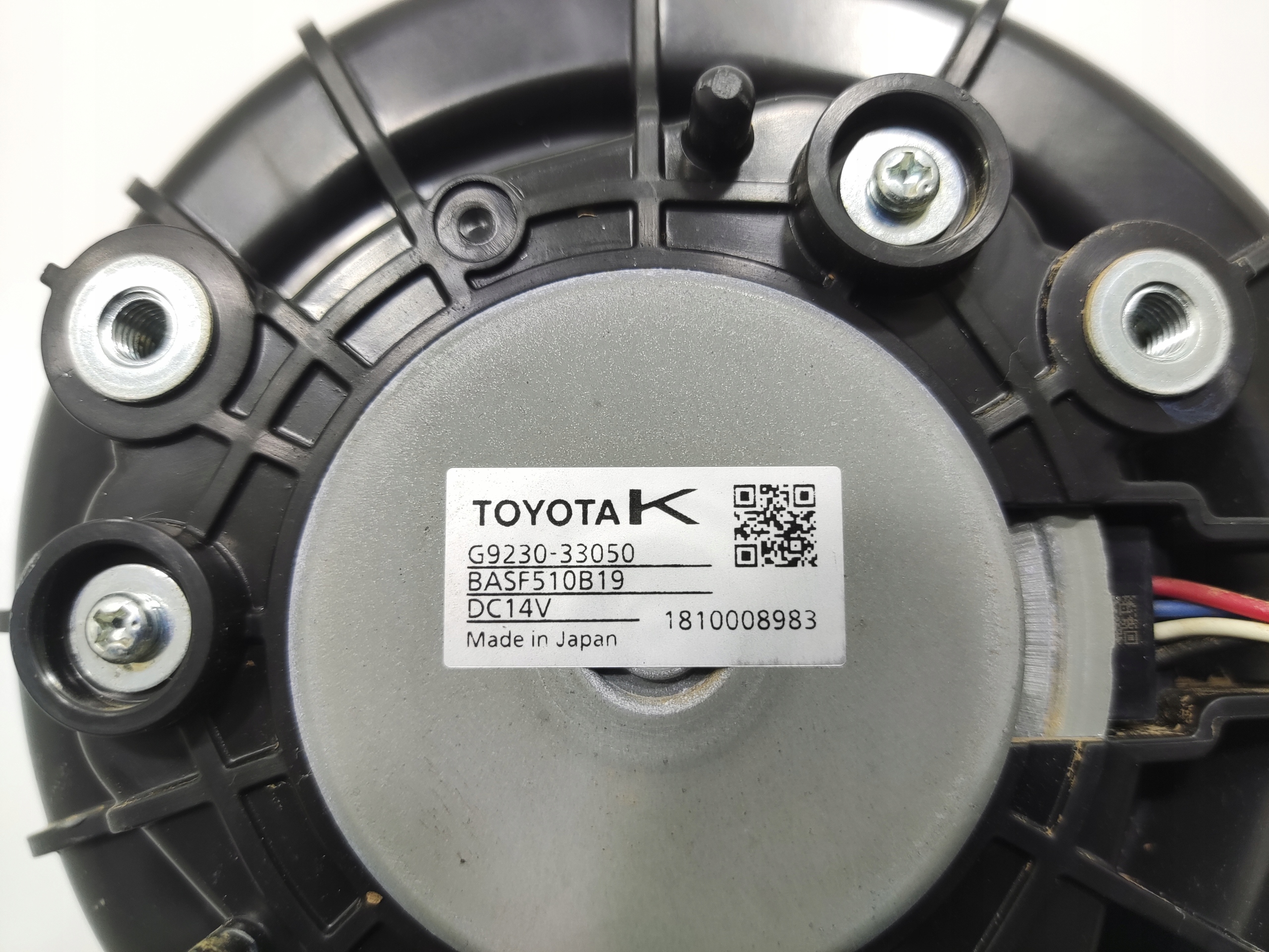 VENTILATOR BATERII TOYOTA RAV4 V 2.5 HYBRID 2019-2024 G9230-33050