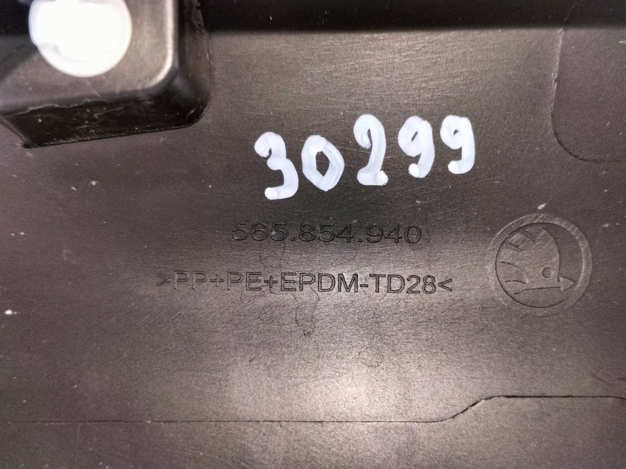 LISTA PRAVYCH PREDNYCH DVERI SKODA KODIAQ 16-