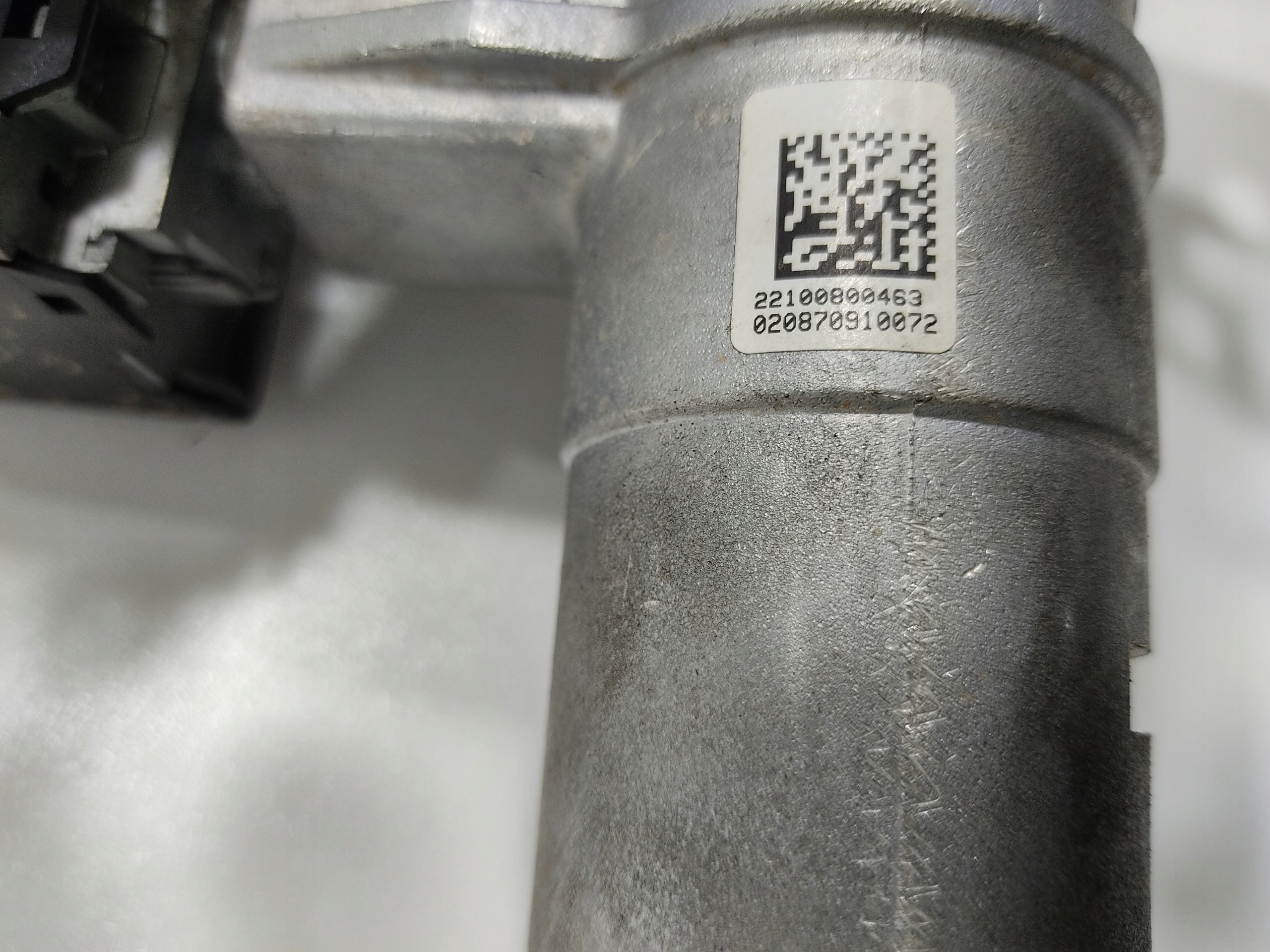 ELEKTRICKÉ SERVOČERPADLO RENAULT ZOE II 488106045R 487008065R 2019-2024
