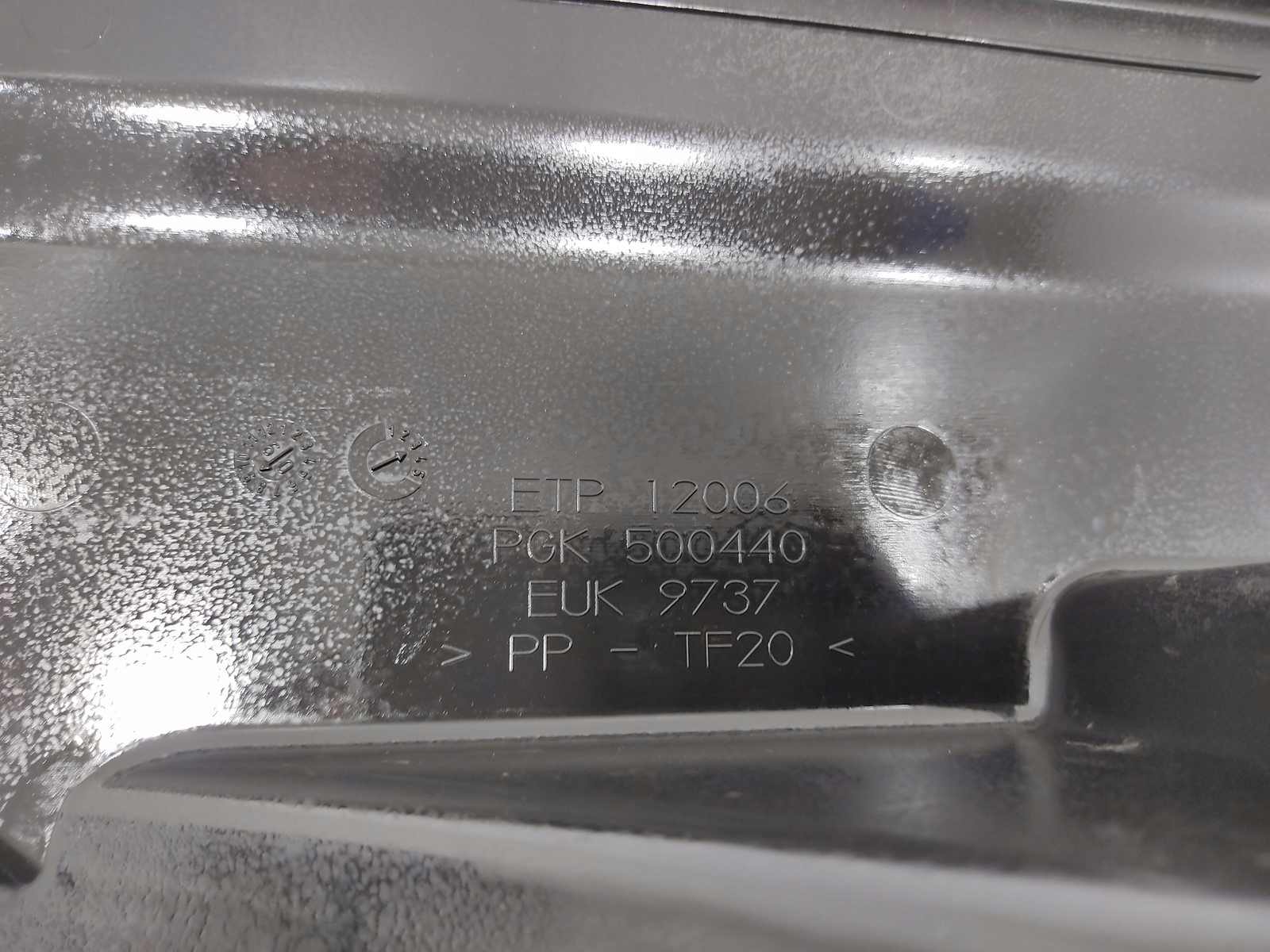 KRYT CHLADIČA VENTILÁTORA LAND ROVER DEFENDER 2.4 TDCI PGK500440