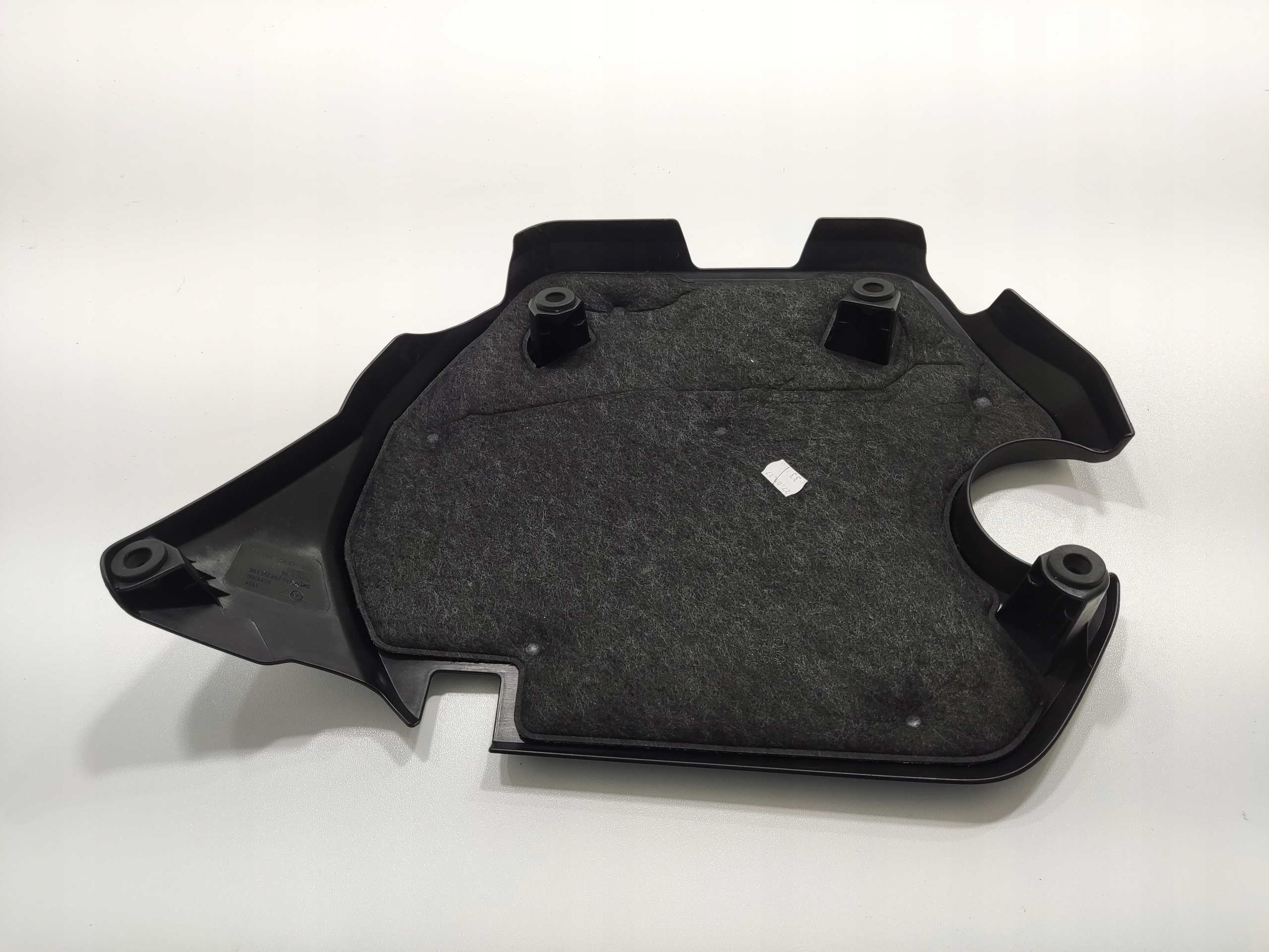 KRYT NA MOTOR VRCHNA MINI COUNTRYMAN F60 2.0D 2016-2020 8514200