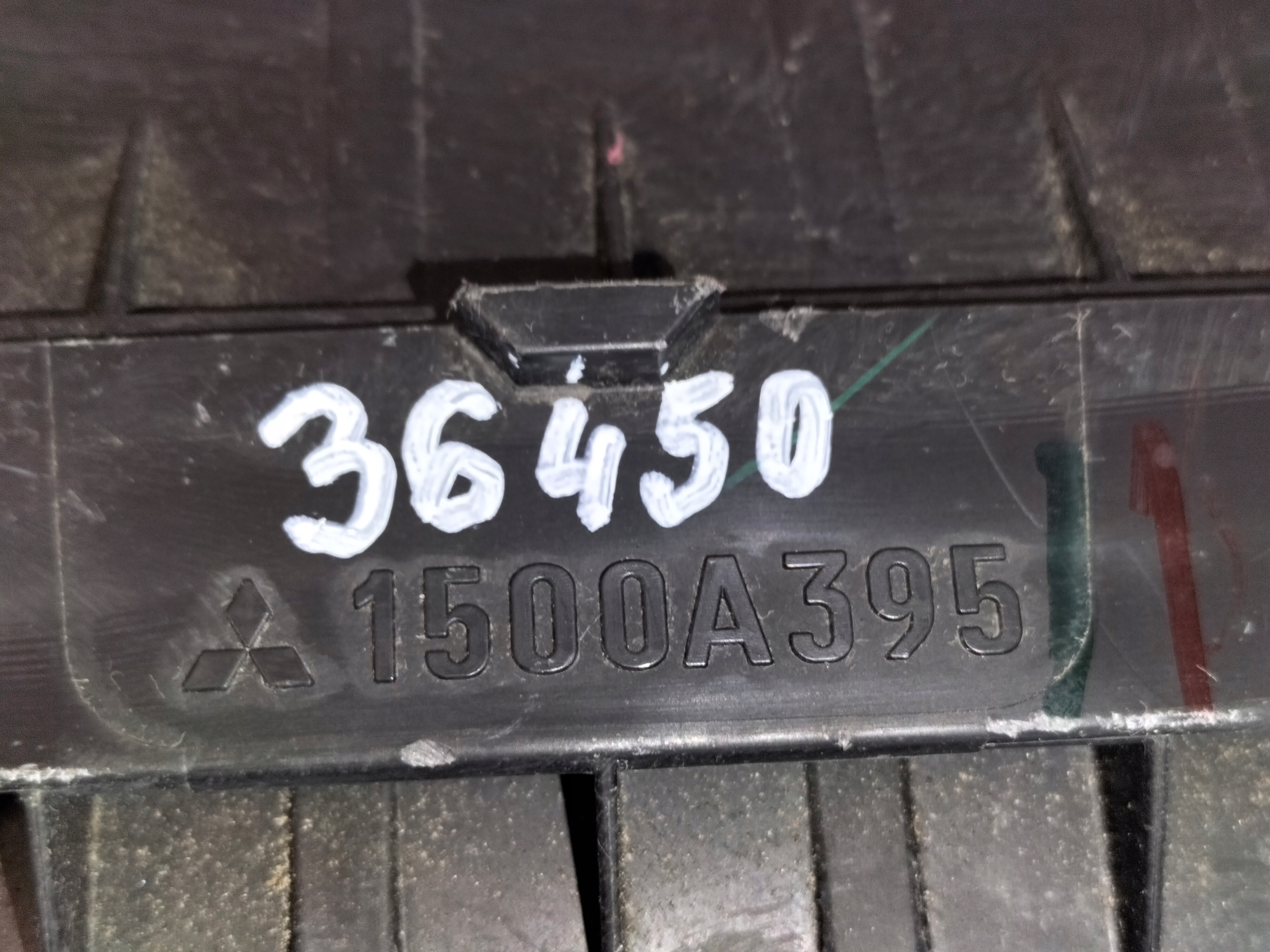 OBAL VZDUCHOVÉHO FILTERA MITSUBISHI SPACE STAR II 13- 1.0B 52KW