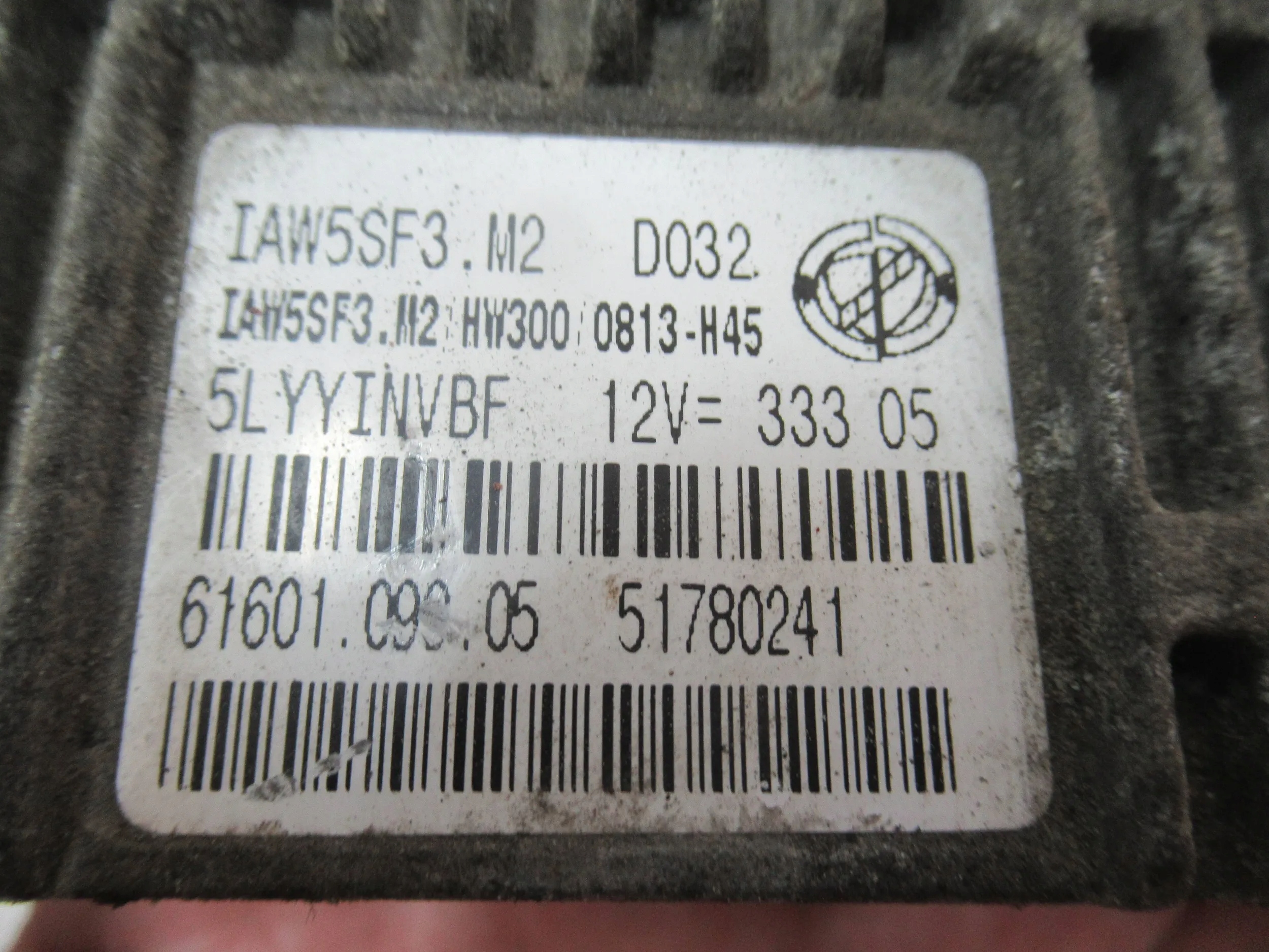 RIADIACA JEDNOTKA FIAT GRANDE PUNTO 1.2 8V