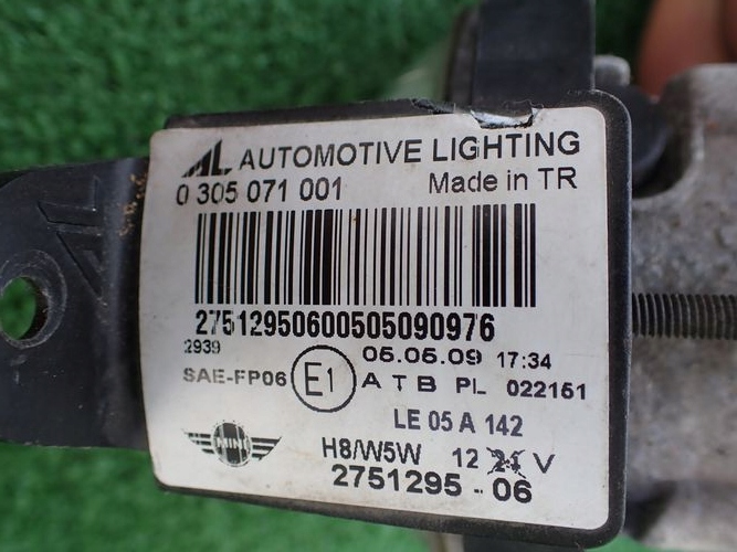 MINI COOPER R56 06- LAVA HMLOVKA