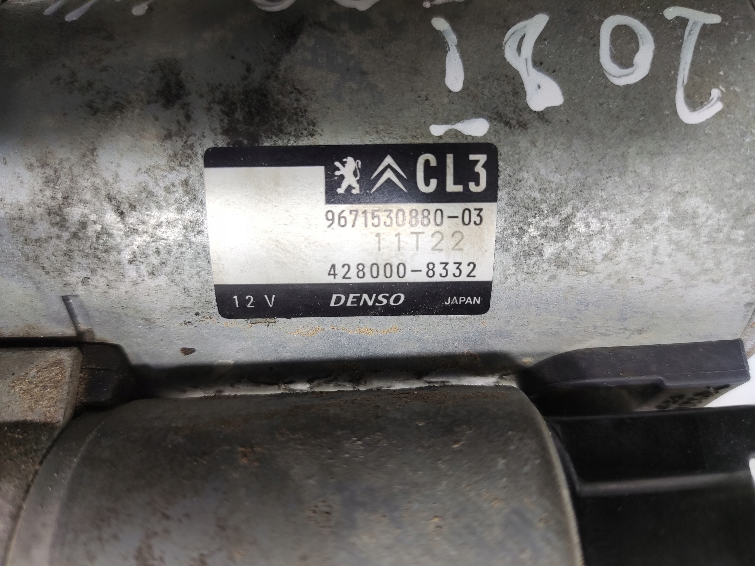 STARTER PEUGEOT 208 I 1.2 VTI 2012-2019 9671530880