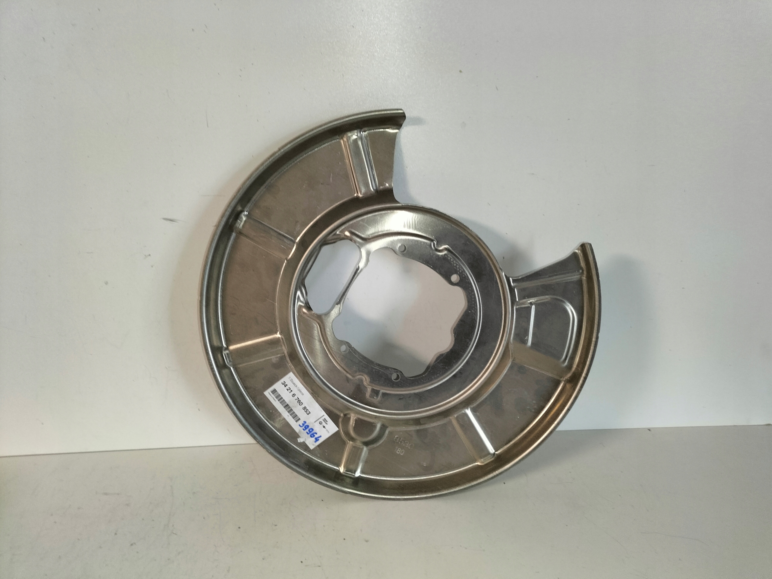 KRYT BRZDOVEHO KOTUCA  ZADNA LAVA BMW 5 E60 03- BMW 6 E63 04-