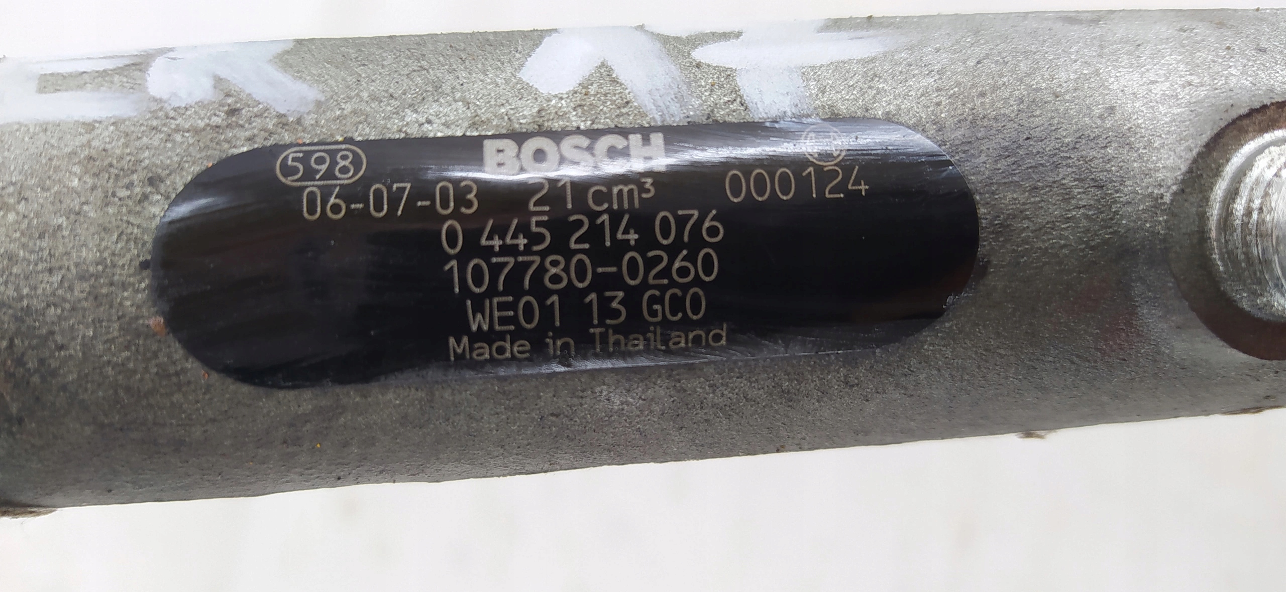 FORD RANGER 06-011 2.5 TDCI VSTREKOVACIA RAMPA 0445214076