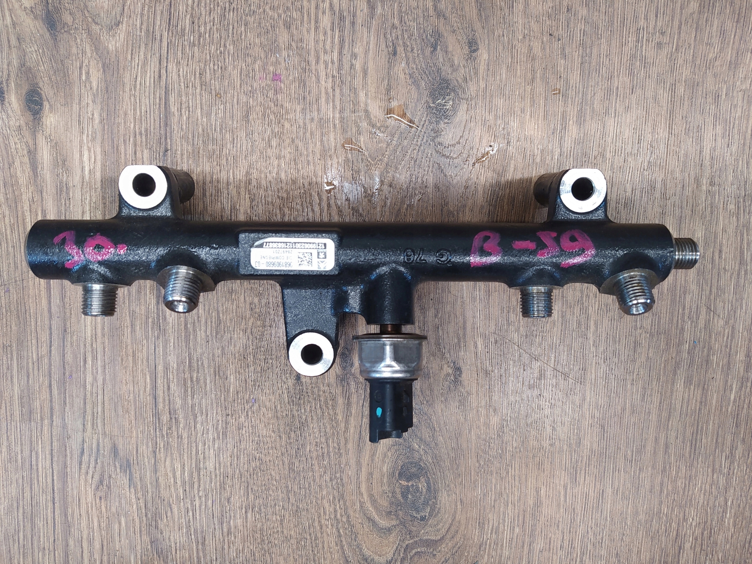 PEUGEOT 2.0 HDI VSTREKOVACIA RAMPA 9681909680