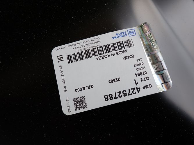 OPEL KARL PREDNÁ KAPOTA ORIGINÁLNA