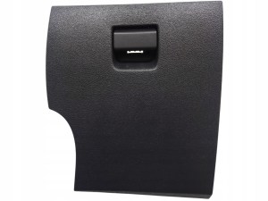 ODKLADACI KASTLIK PANEL TLACIDLA PEUGEOT 508 I RXH HYBRID 9686445977 2010-2014 ODKLADACI KASTLIK PANEL TLACIDLA PEUGEOT 508 I RXH HYBRID 9686445977 2010-2014