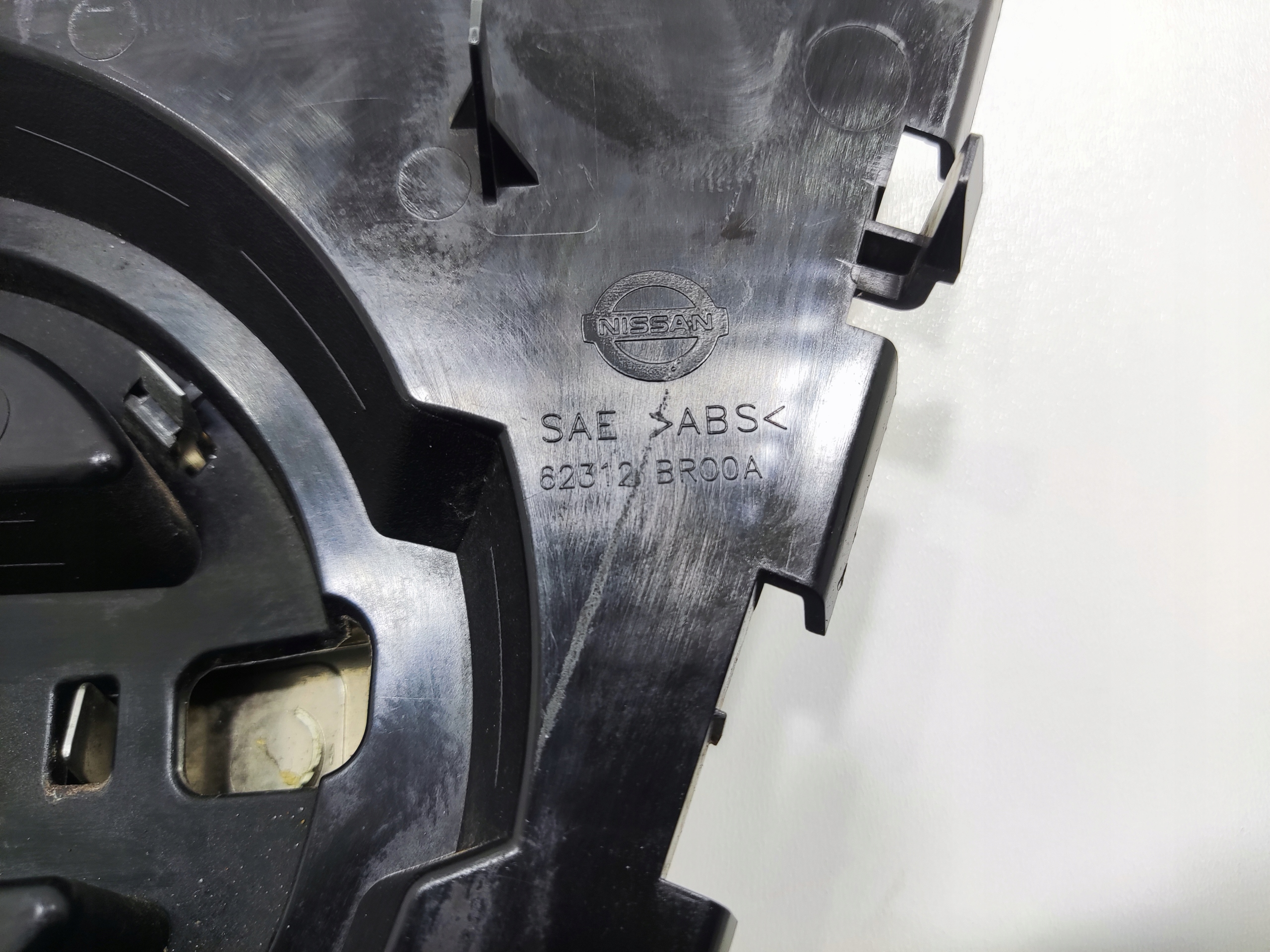 LIŠTA MRIEŽKA PREDNÉHO NÁRAZNÍKA NISSAN QASHQAI I J10 62312BR00A LIFT