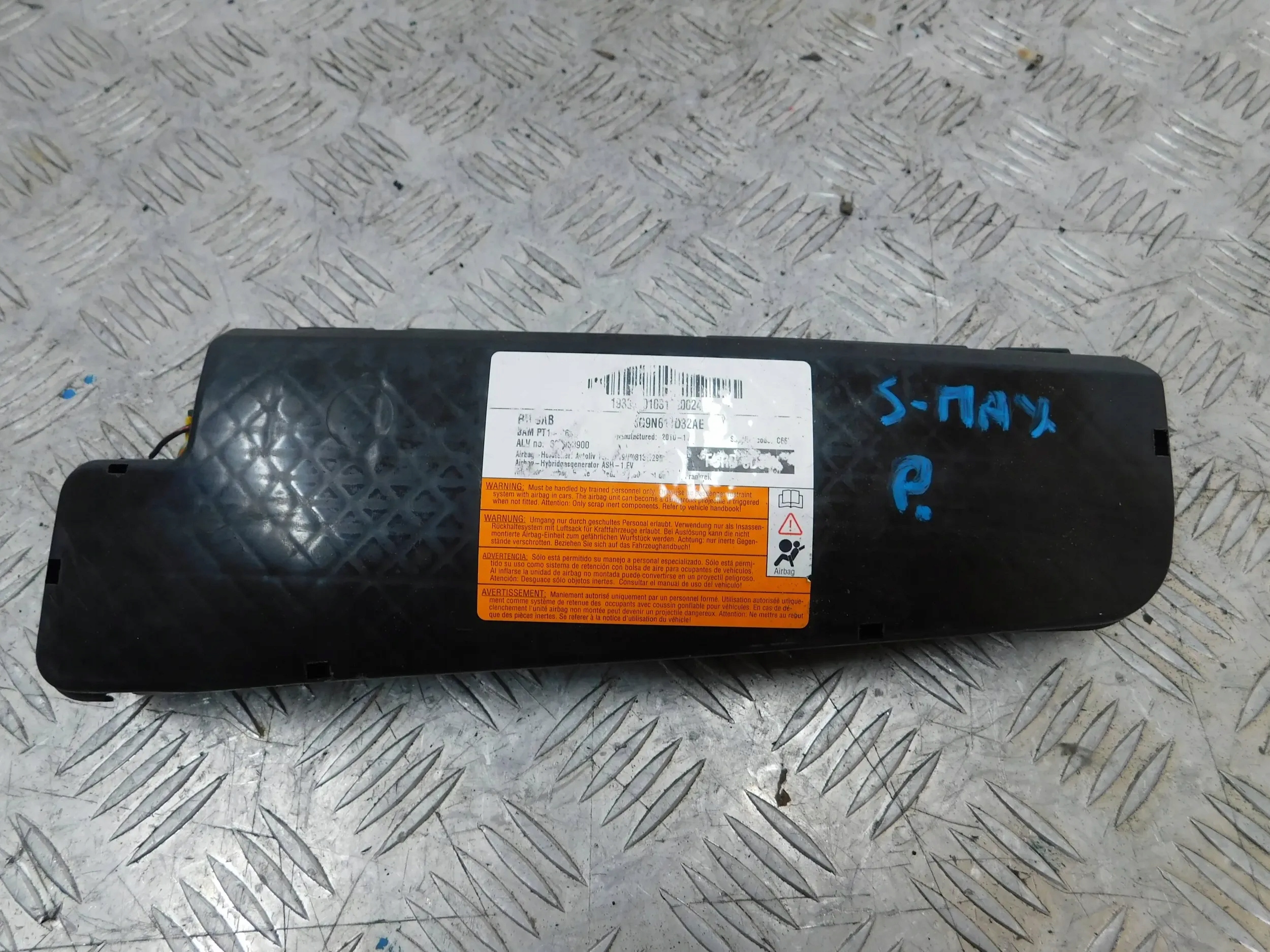 AIRBAG SEDACKY FORD S-MAX MK1