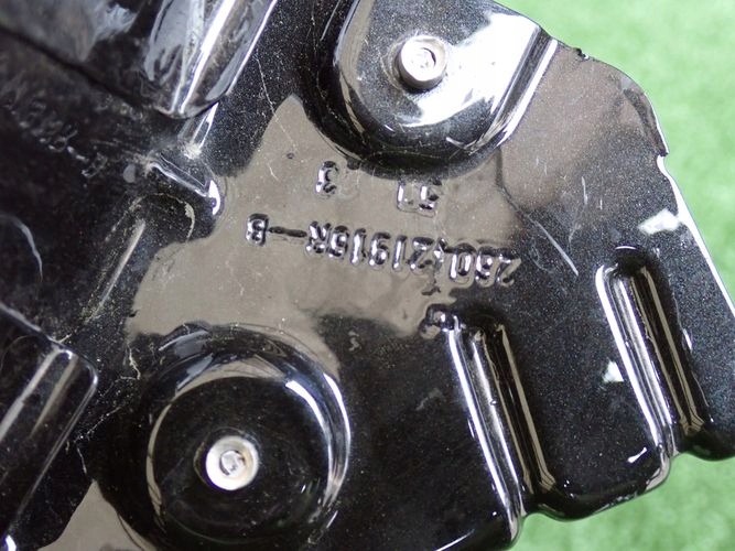 DACIA LOGAN SANDERO III STEPWAY 20- PRAVY PREDNY BLATNIK