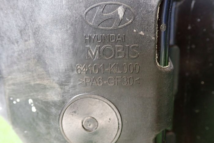 HYUNDAI IONIQ IV 6 22- PREDNE CELO