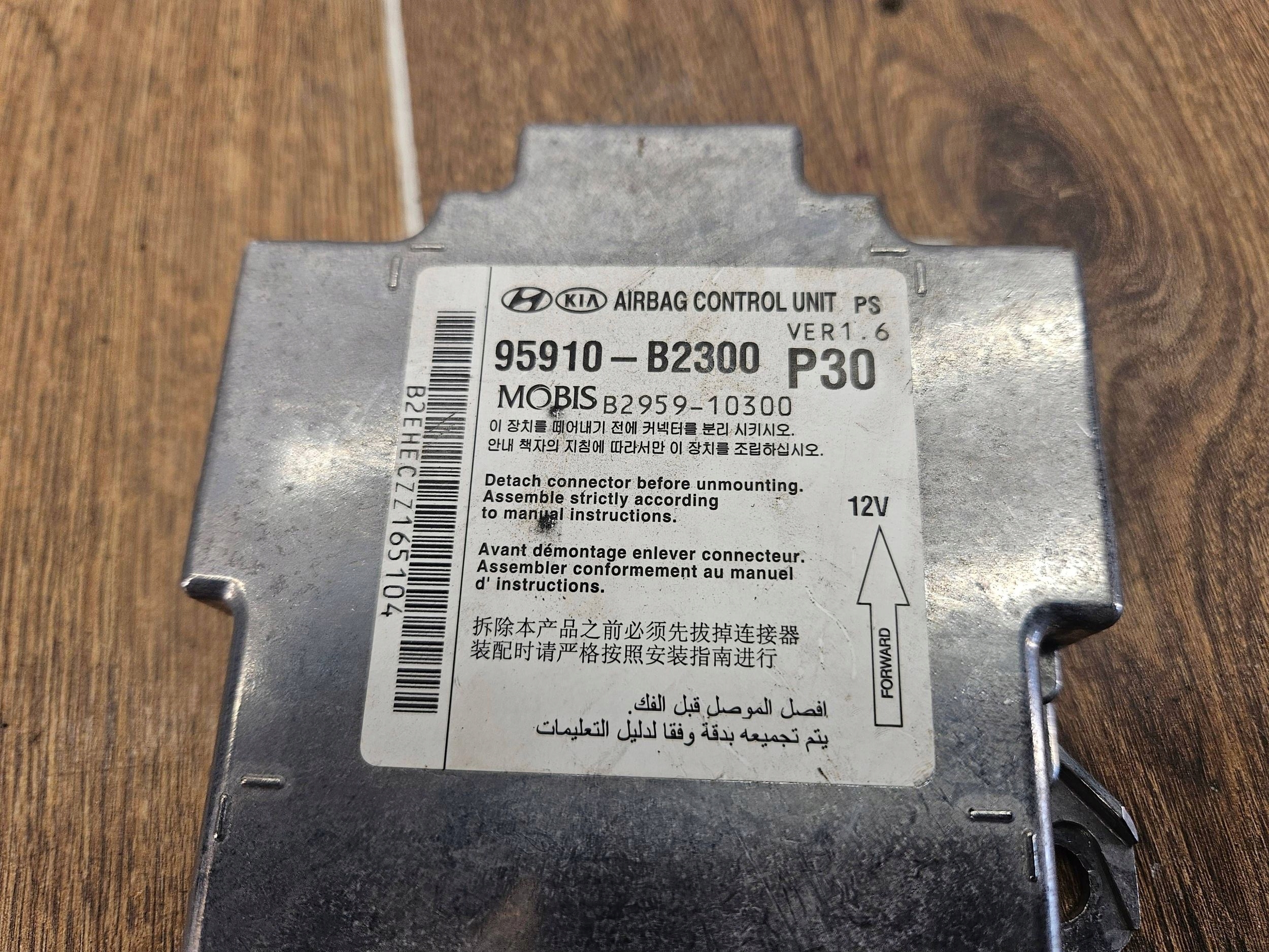 KIA Soul 2 II 95910-B2300 RIADIACA JEDNOTKA MODUL Airbag