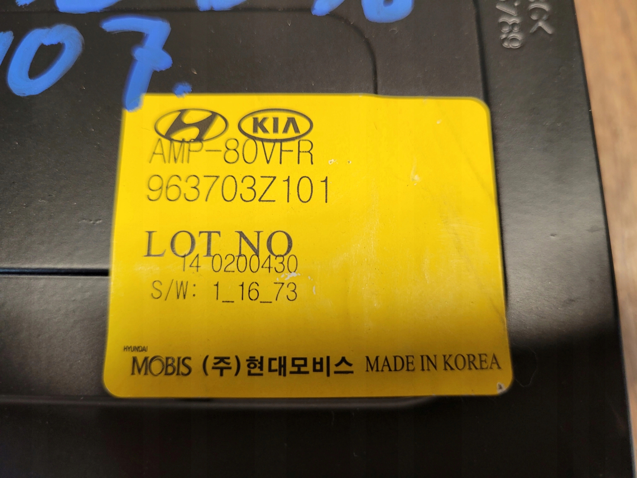 HYUNDAI I40 ZOSILNOVAC 963703Z101