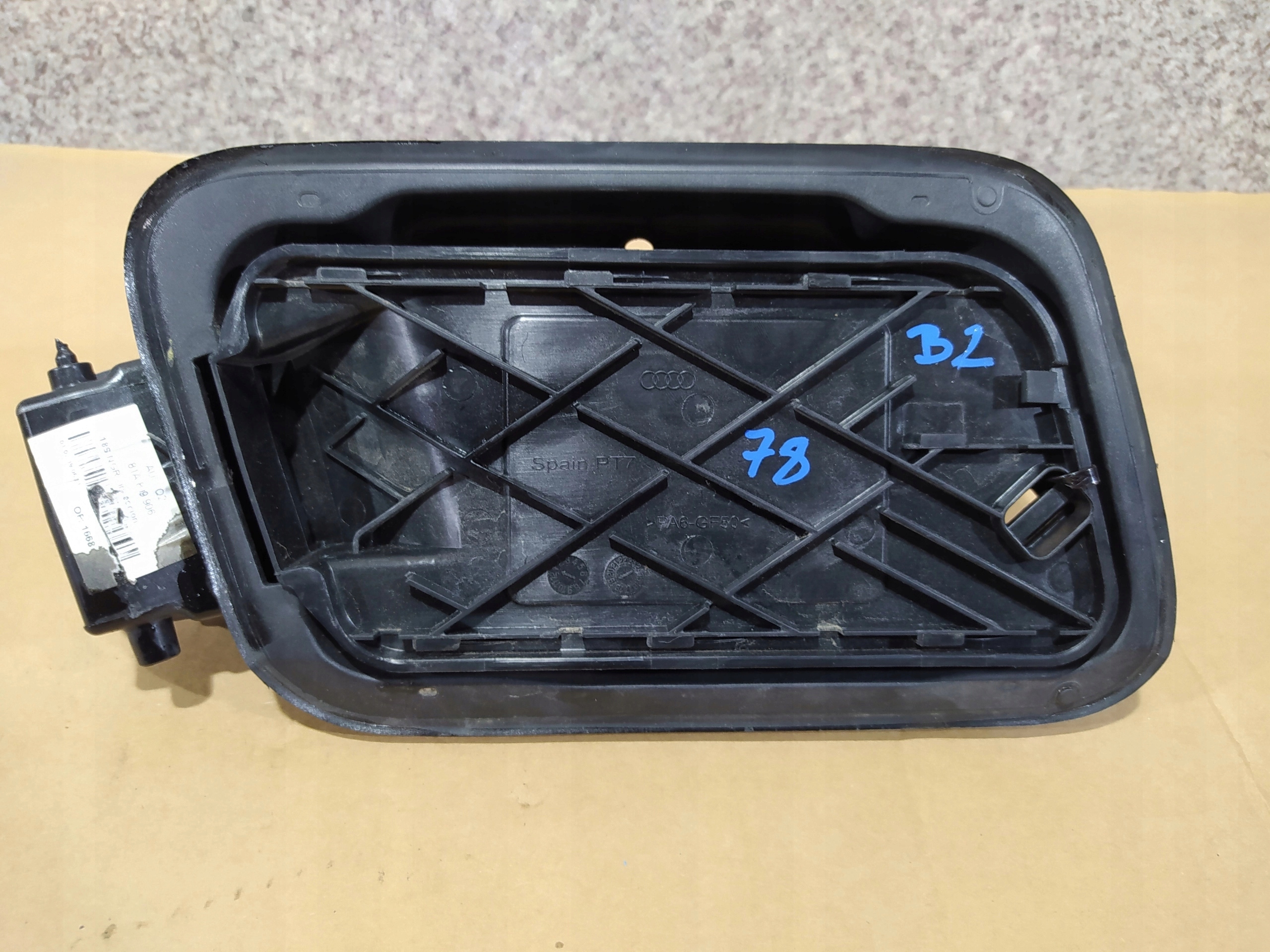 AUDI Q2 DVIERKA NADRZE 81A809906