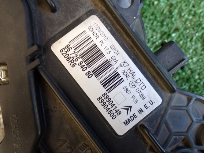 CITROEN C5 10- PRAVE PREDNE SVETLO 9672694080