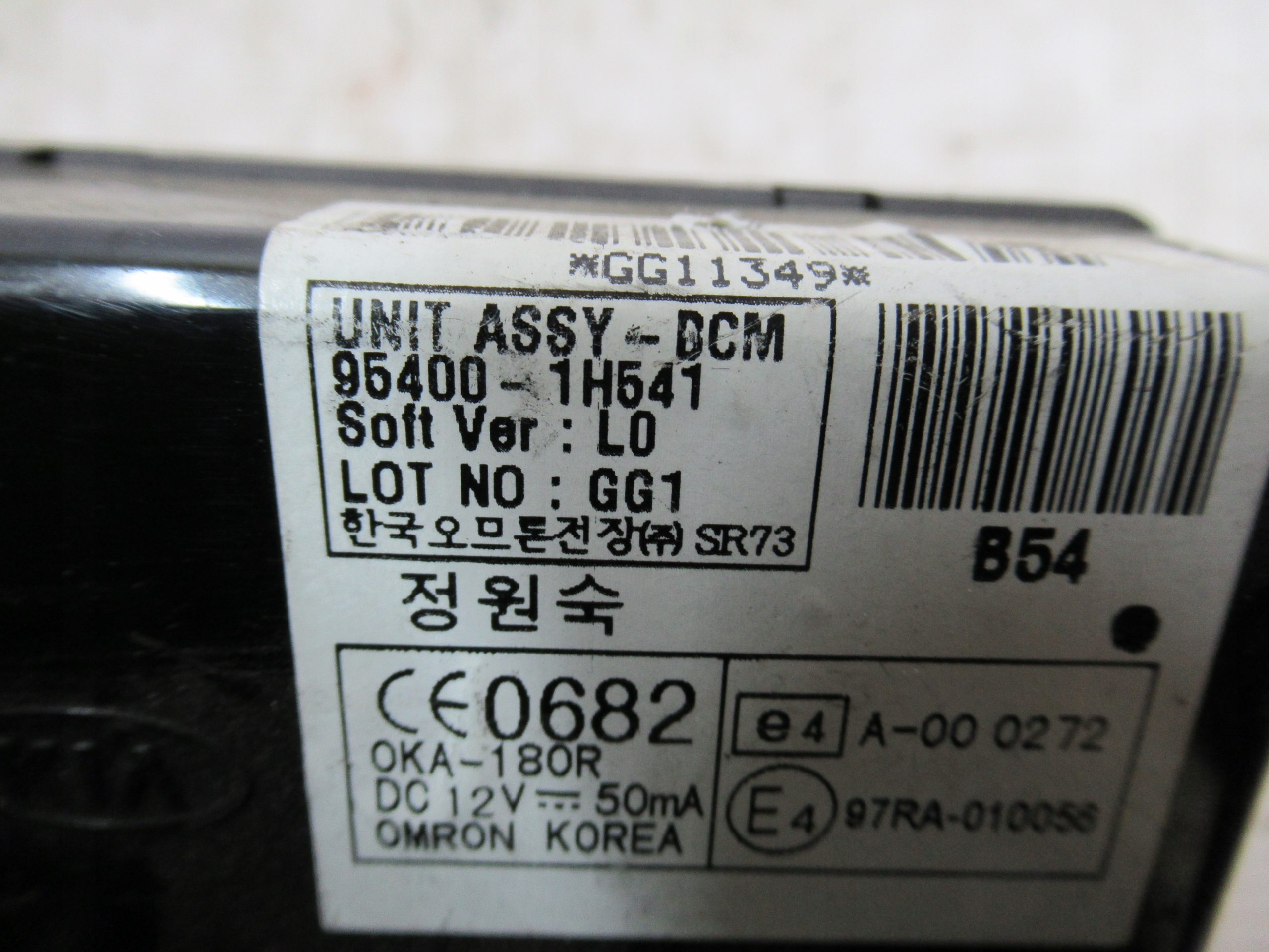 MODUL BCM KIA CEED I 95400-1H541