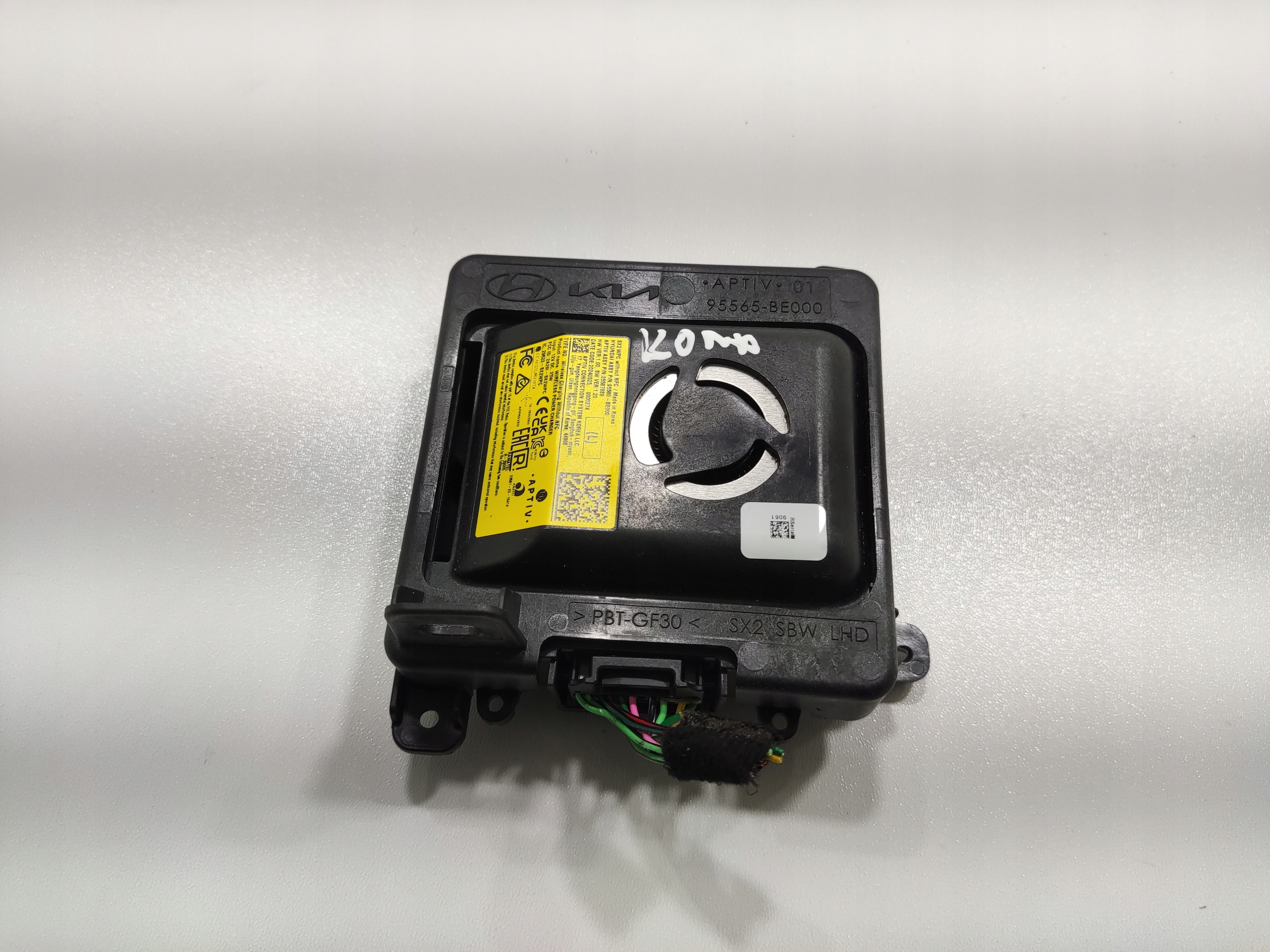 INDUKČNÁ NABÍJAČKA HYUNDAI KONA II 2023-2025 95560-BE000