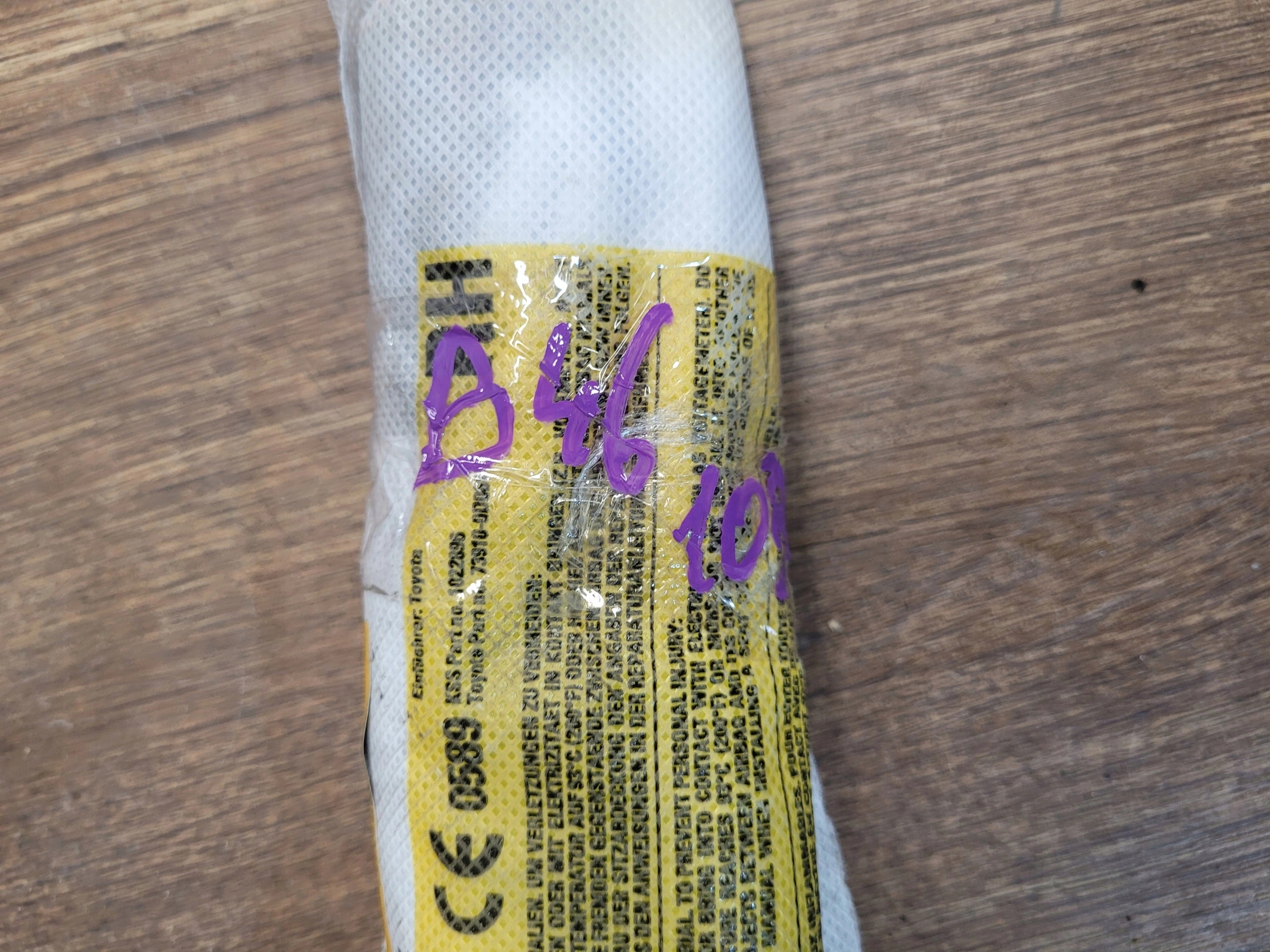 TOYOTA YARIS III PRAVÝ AIRBAG SEDAČKY 73910-0D062
