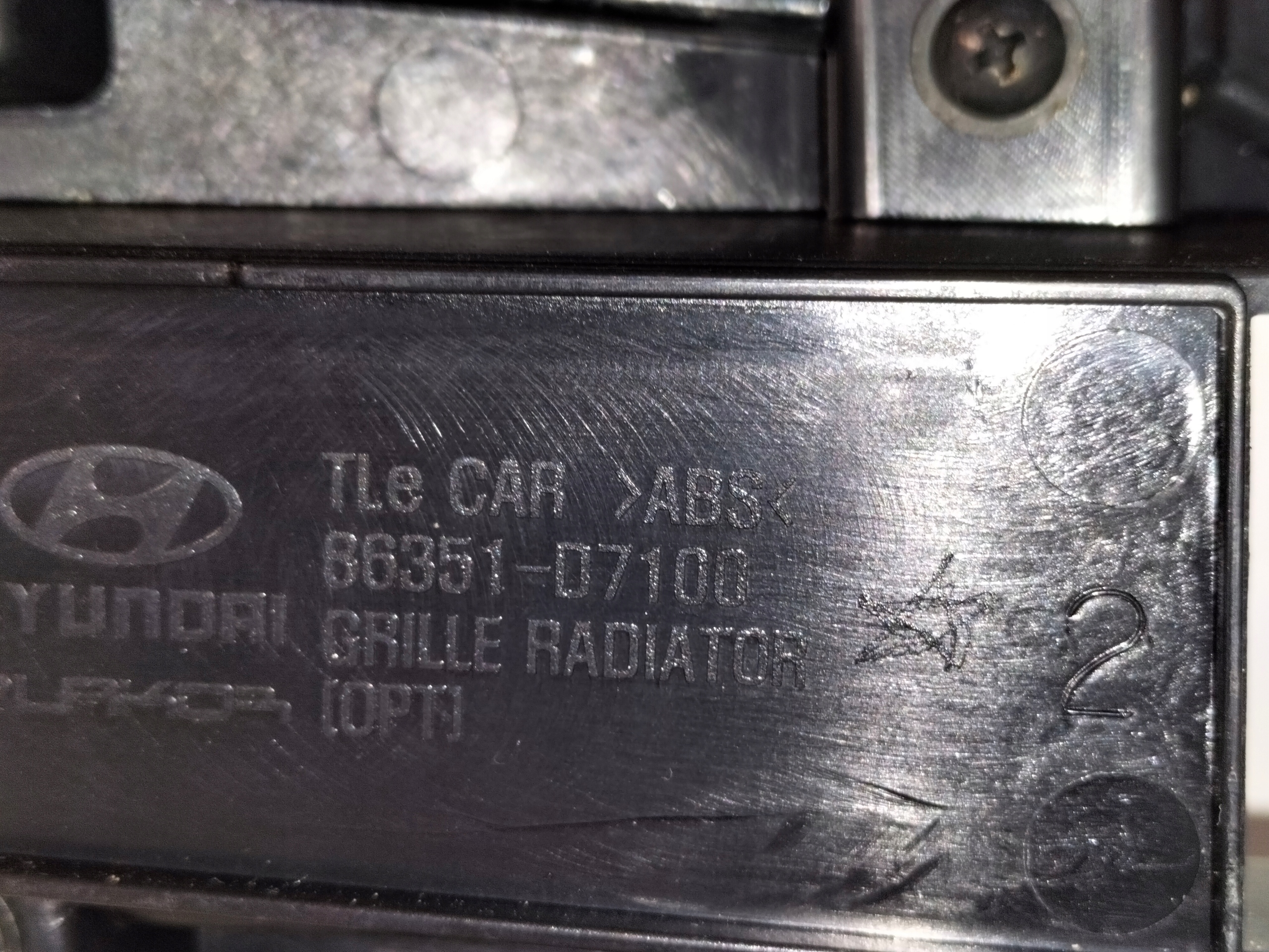MRIEZKA LISTA HYUNDAI TUCSON III 15-18