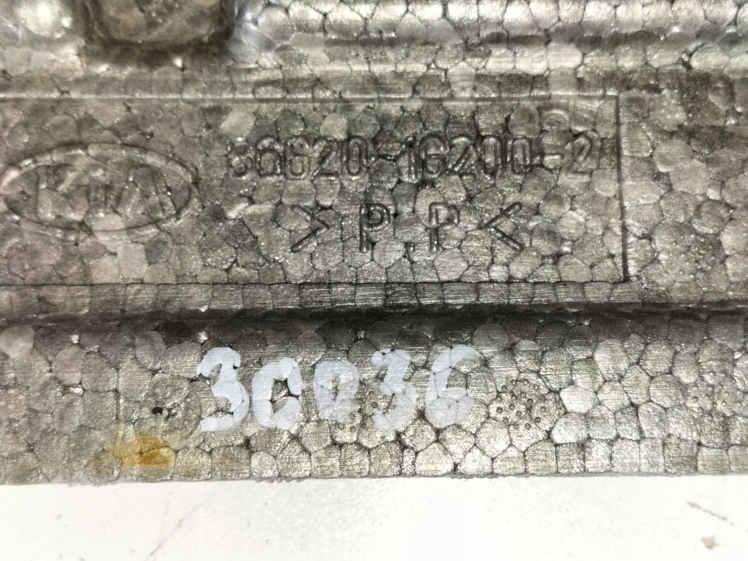 ABSORBER ZADNÉHO NÁRAZNÍKA KIA RIO II 05-11