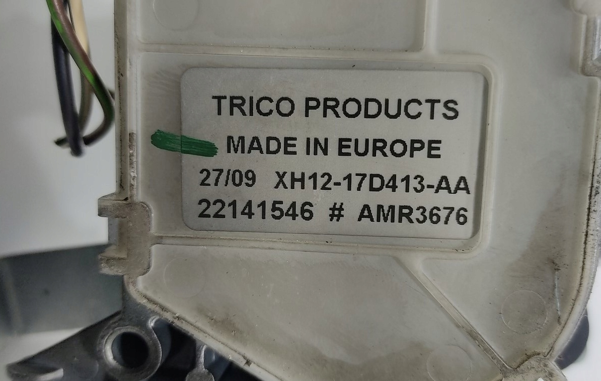 ZADNY MOTORCEK STIERACOV LAND ROVER DEFENDER HX12-17D413-AA 99-14