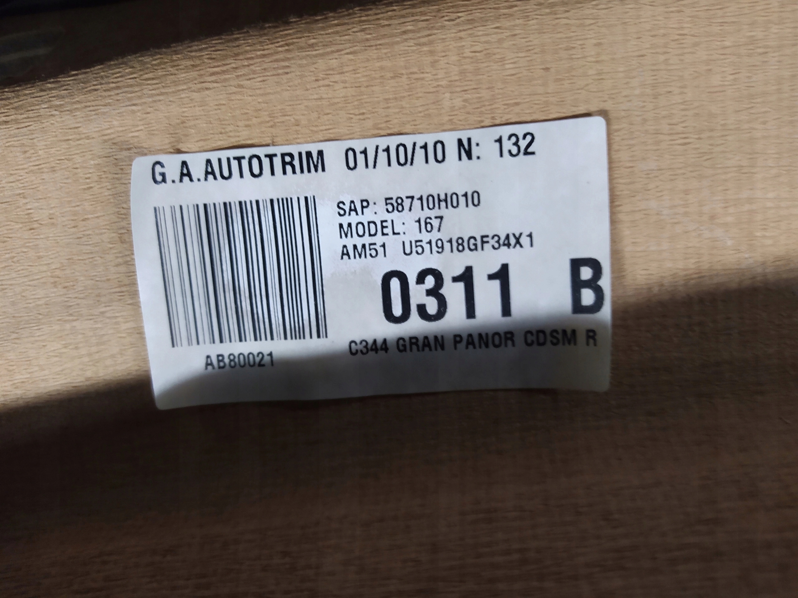 FORD C-MAX GRAND MK2 010- STROPNY TAPACIR