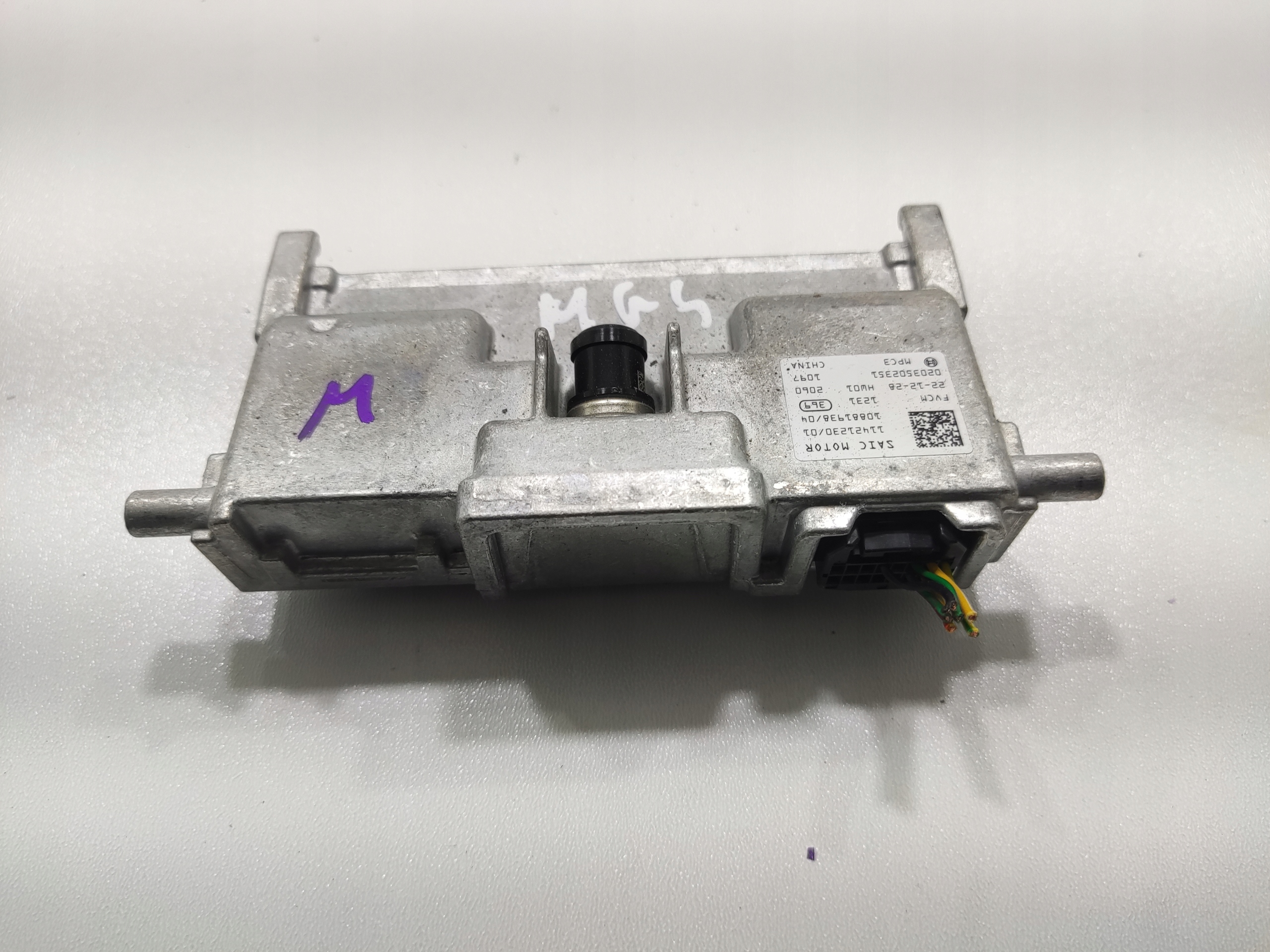 KAMERA VNÚTORNÁ MG4 MG 4 2022-2025 11421230