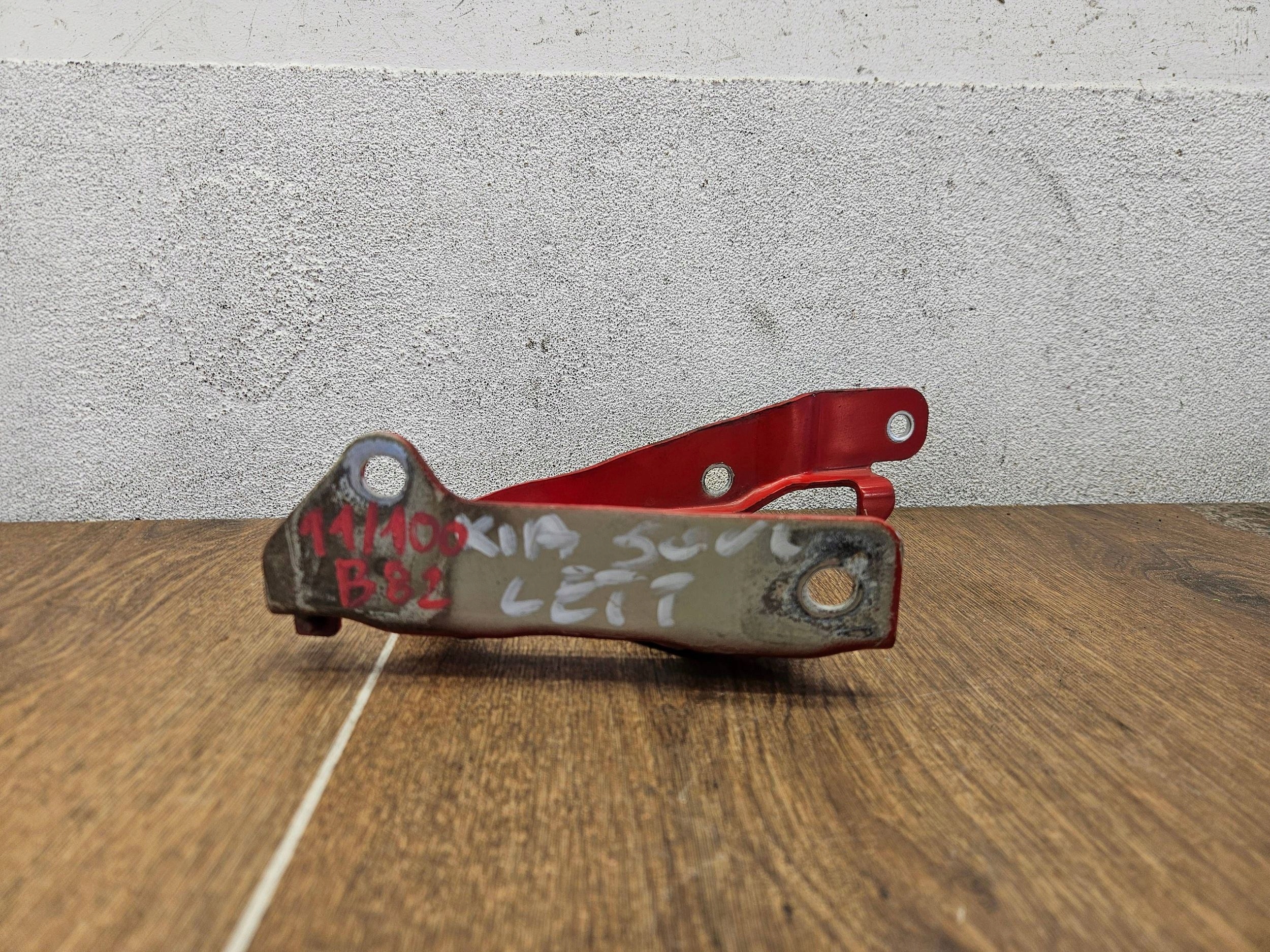 KIA Soul II 2 LAVY PANT PREDNEJ KAPOTY