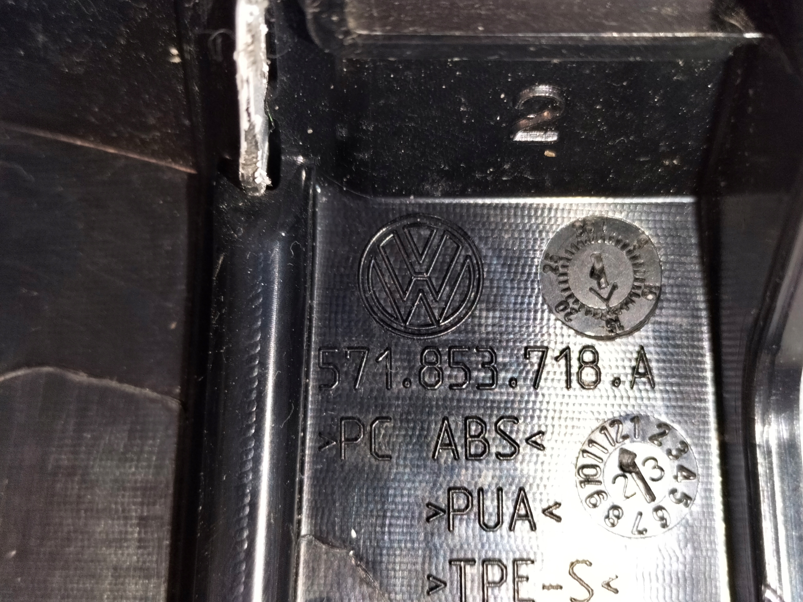LISTA PRAVEHO PREDNEHO BLATNIKA VW TIGUAN III 24- R-LINE